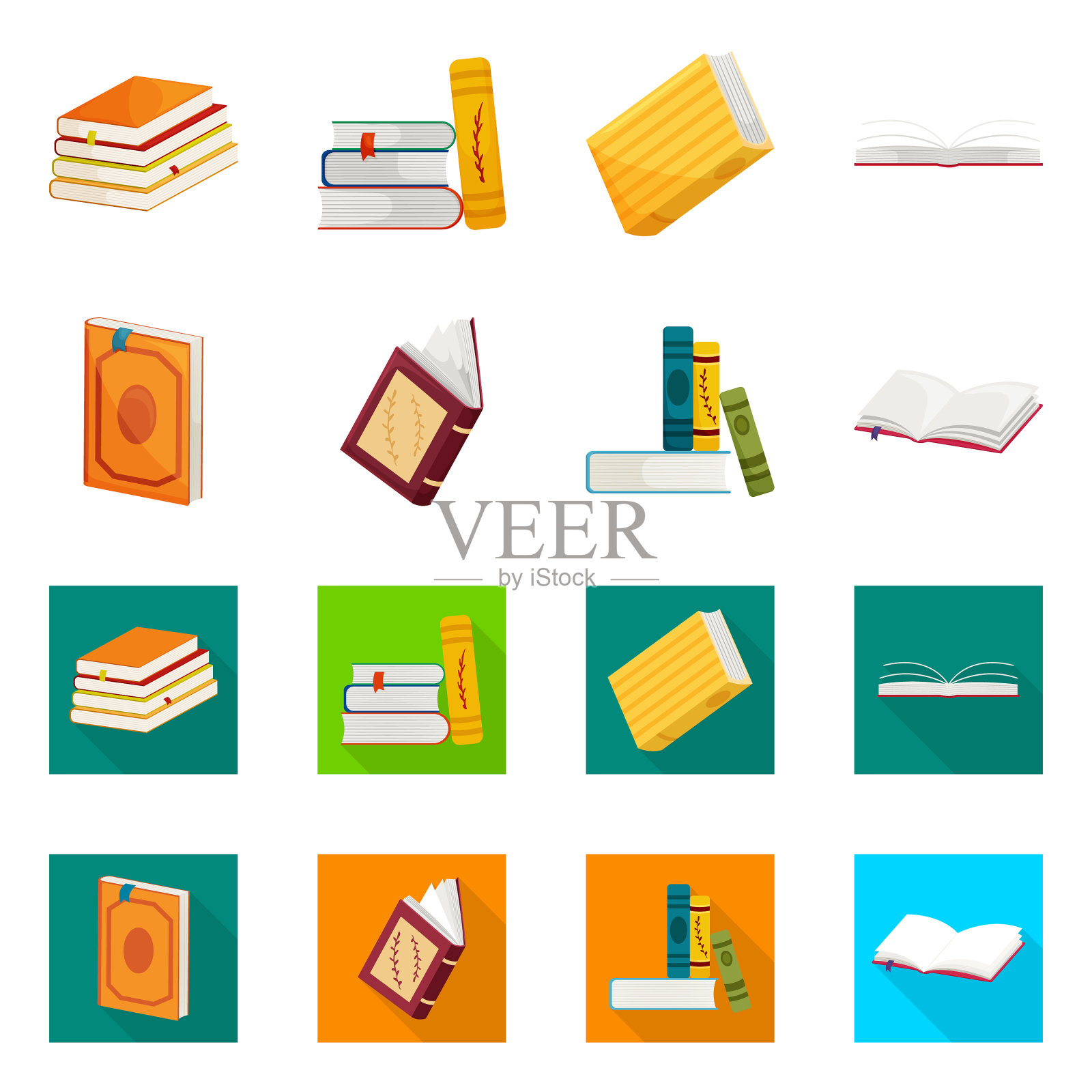 设计培训和封面标志图标素材