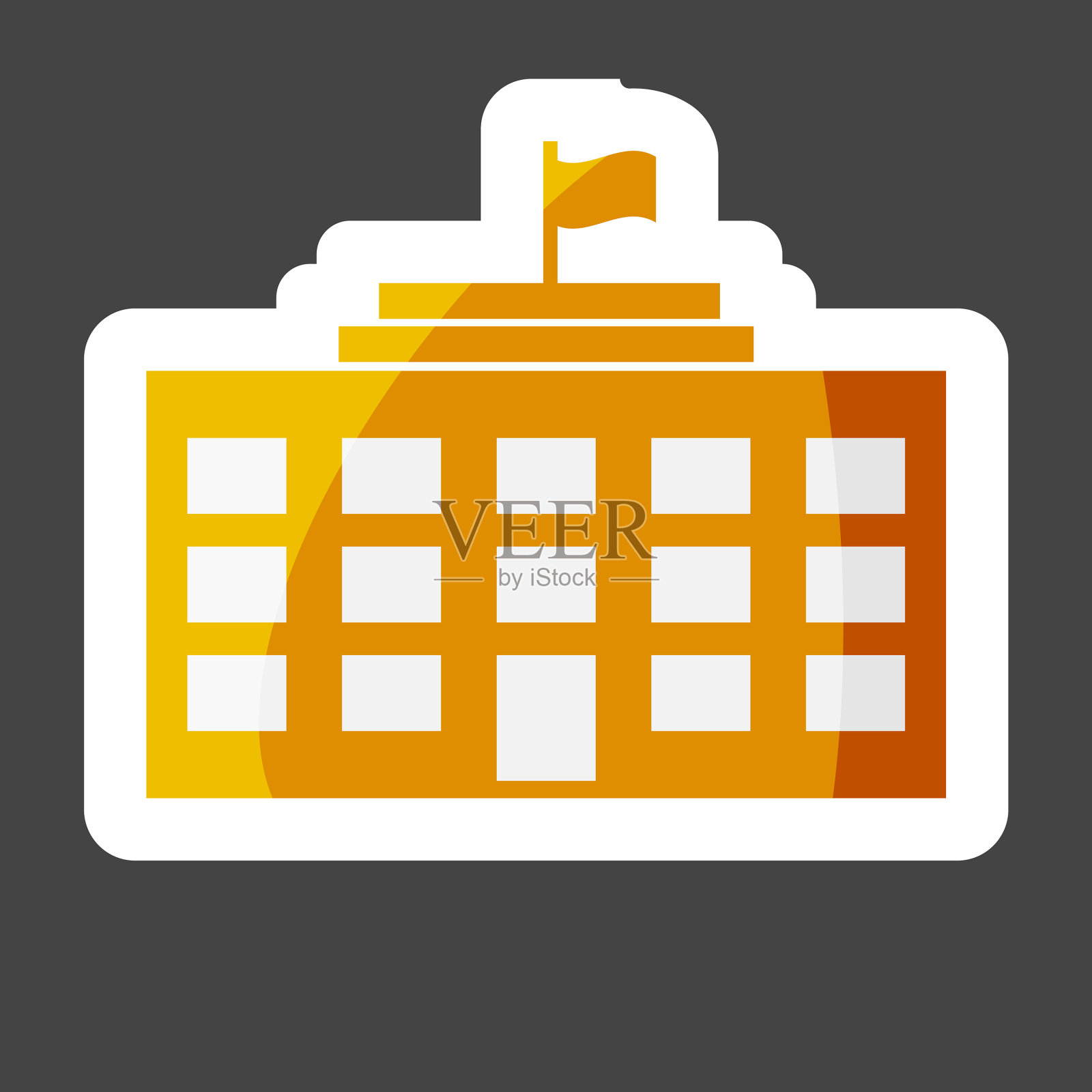 图标商业办公大楼的颜色图标素材