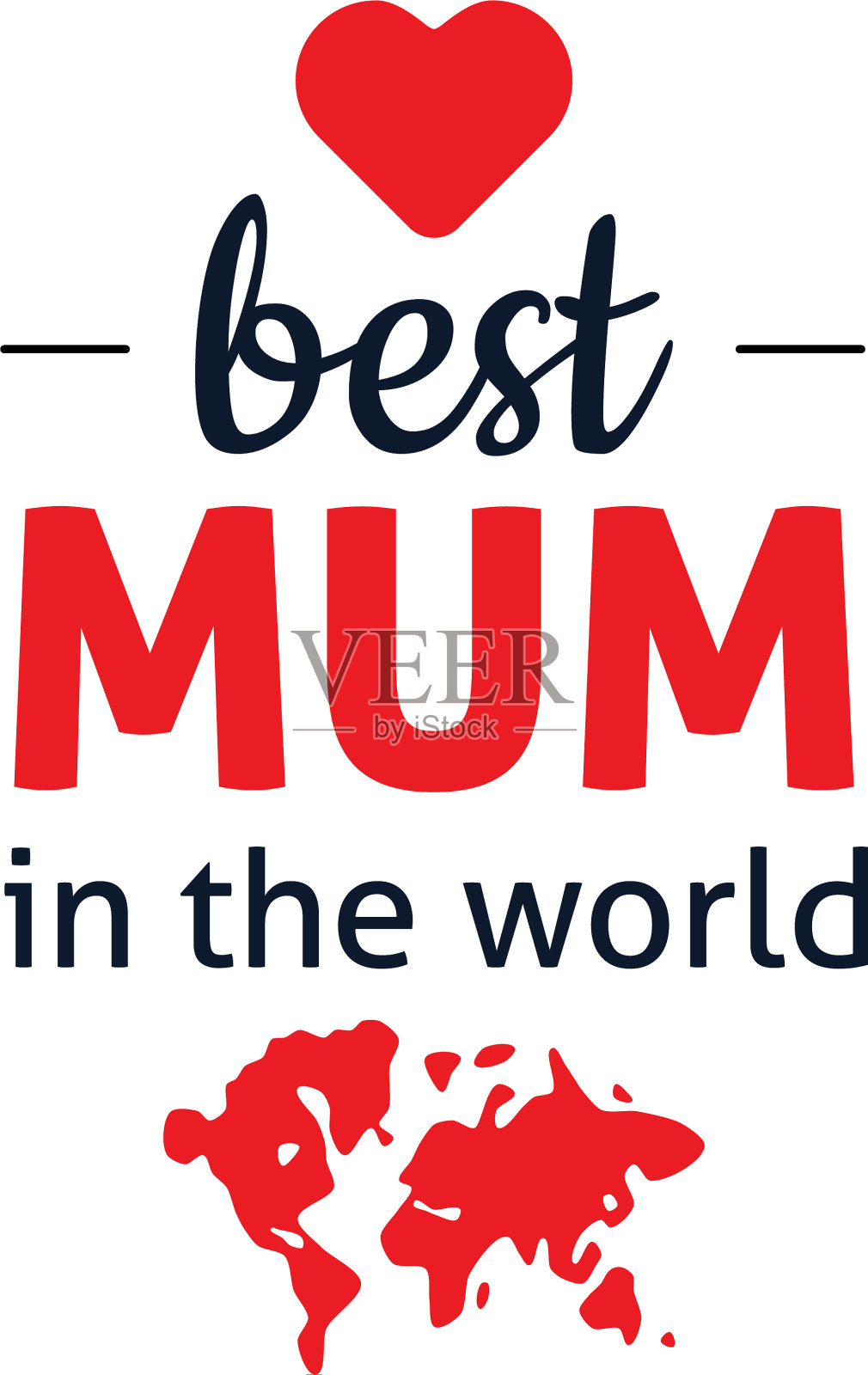 世界上最好的兄弟插画图片素材