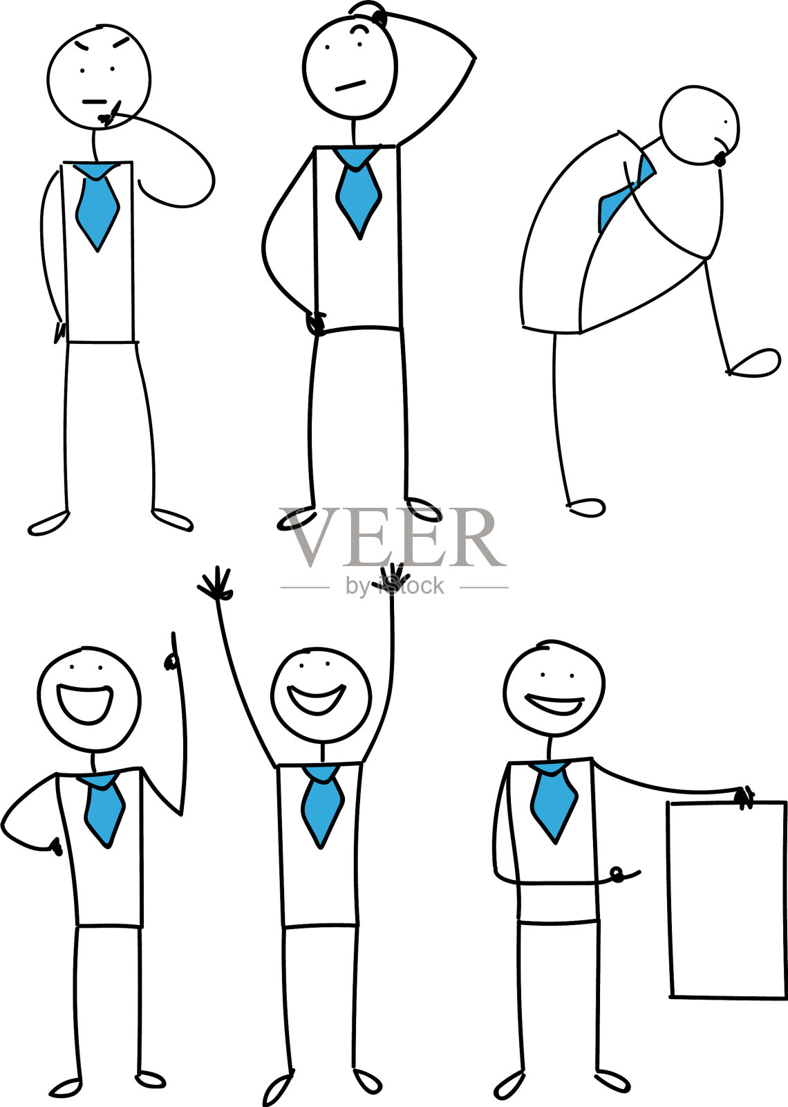 业务曲棍球手组插画图片素材