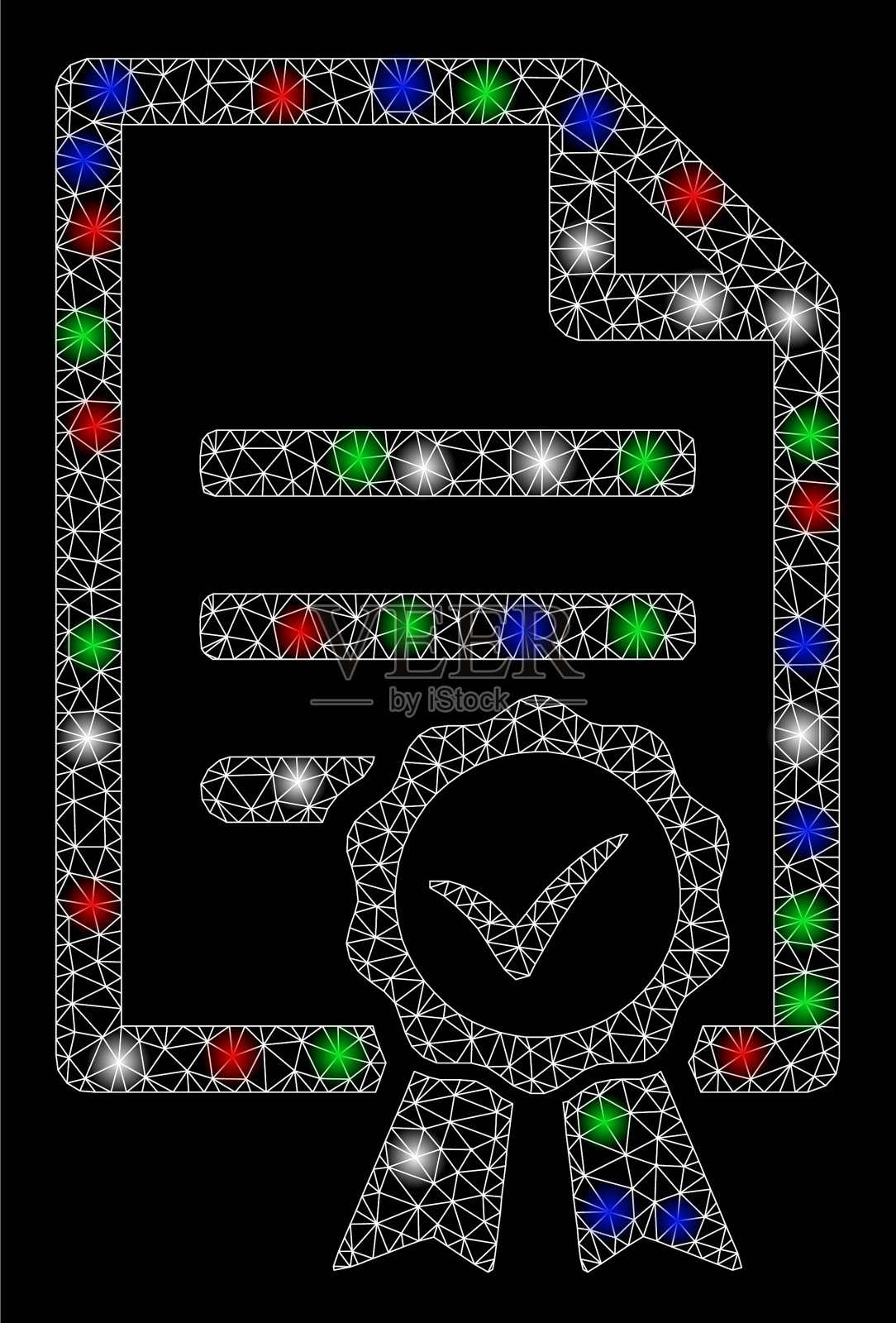 网不亮网契约文件用光插画图片素材