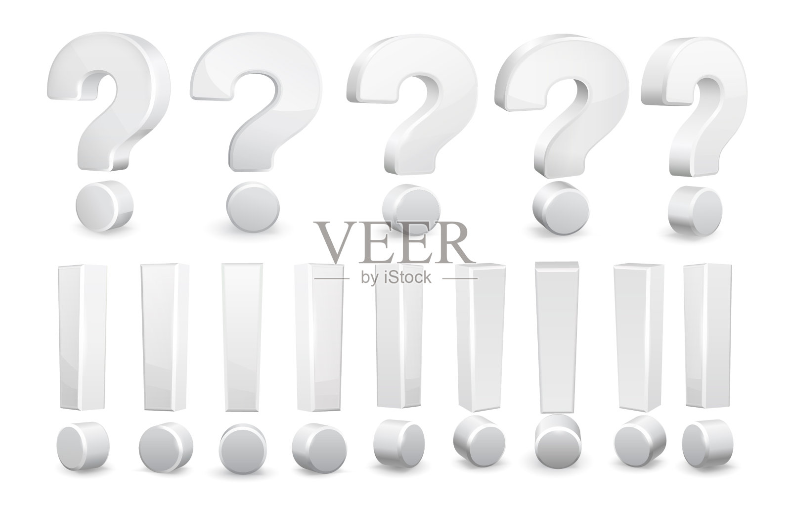 现实问题和感叹号插画图片素材