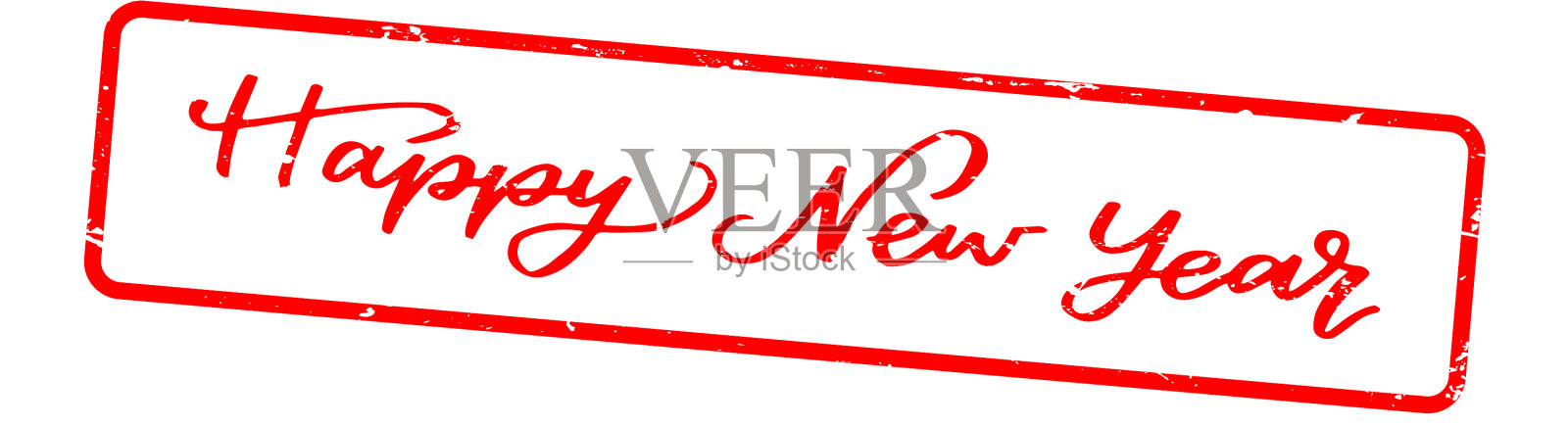 垃圾红新年字方形橡胶封条插画图片素材