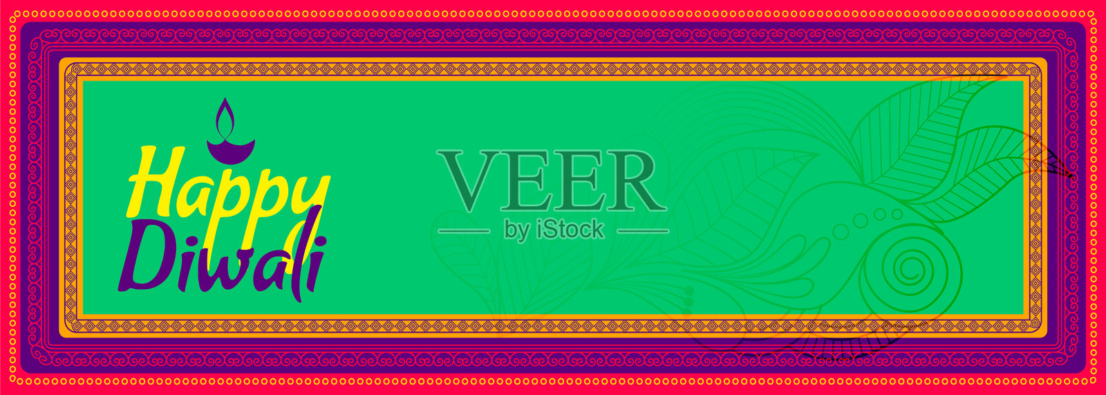 快乐排灯节五彩空装饰横幅插画图片素材