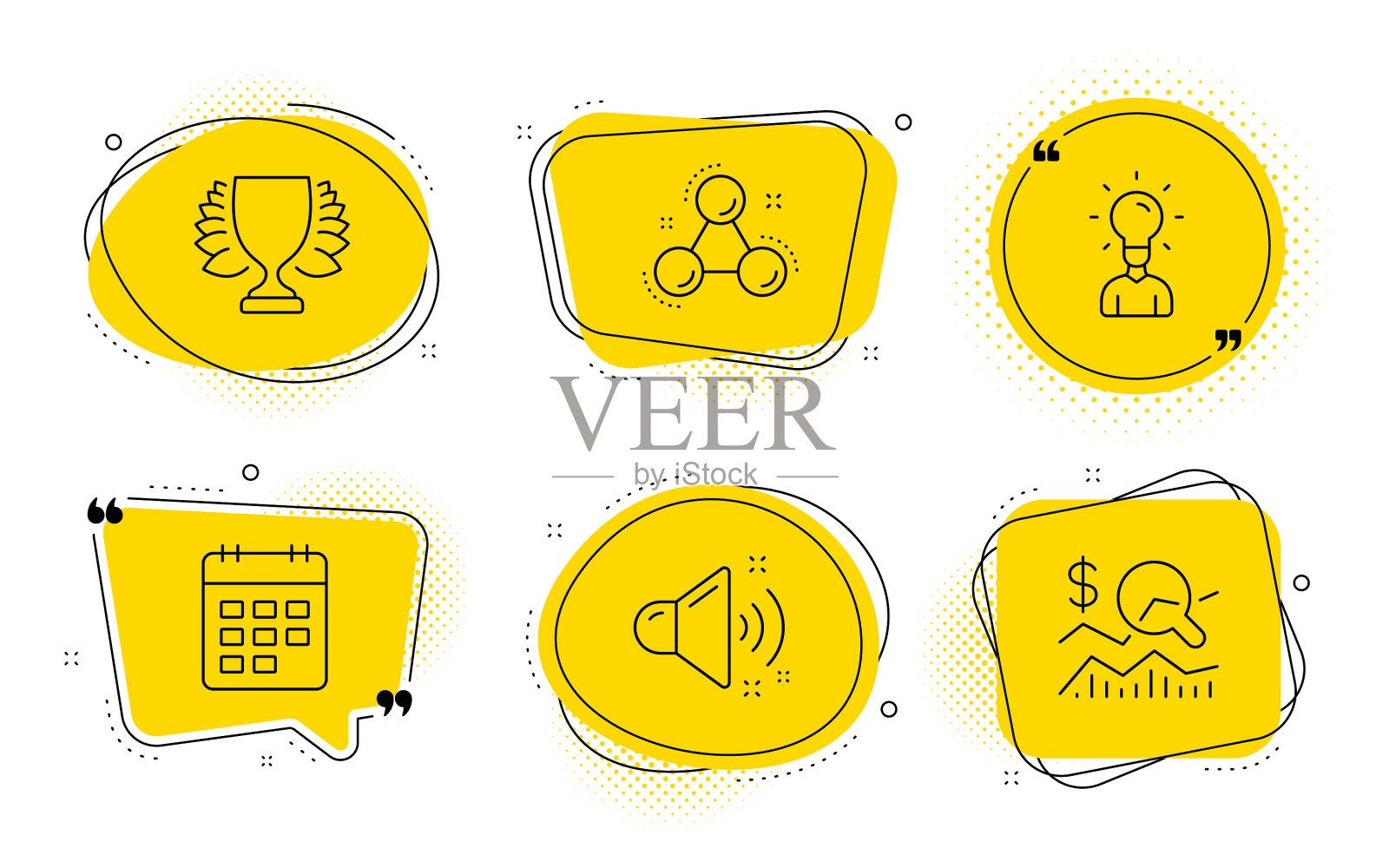 响亮的日历和教育图标设置图标素材