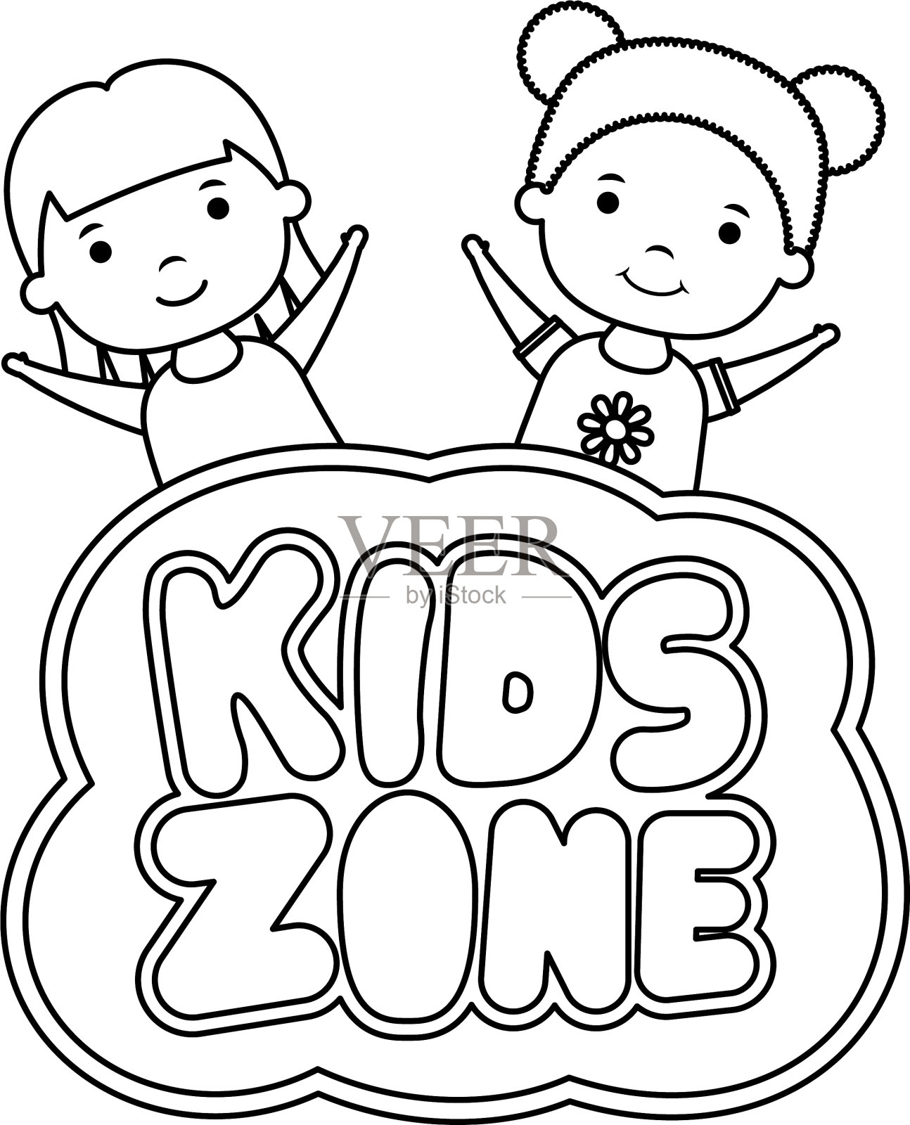 可爱的小女孩和孩子的区域字母设计元素图片