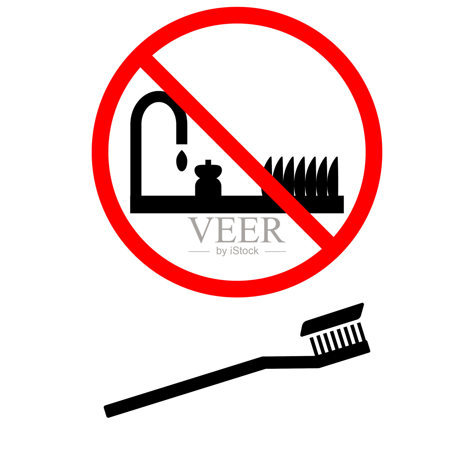 不洗你的牙齿在水池eps十插画图片素材