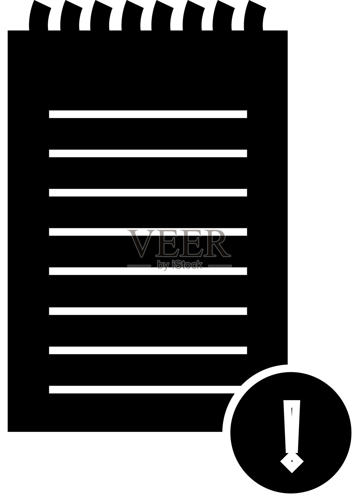 带有感叹号的文档图标插画图片素材