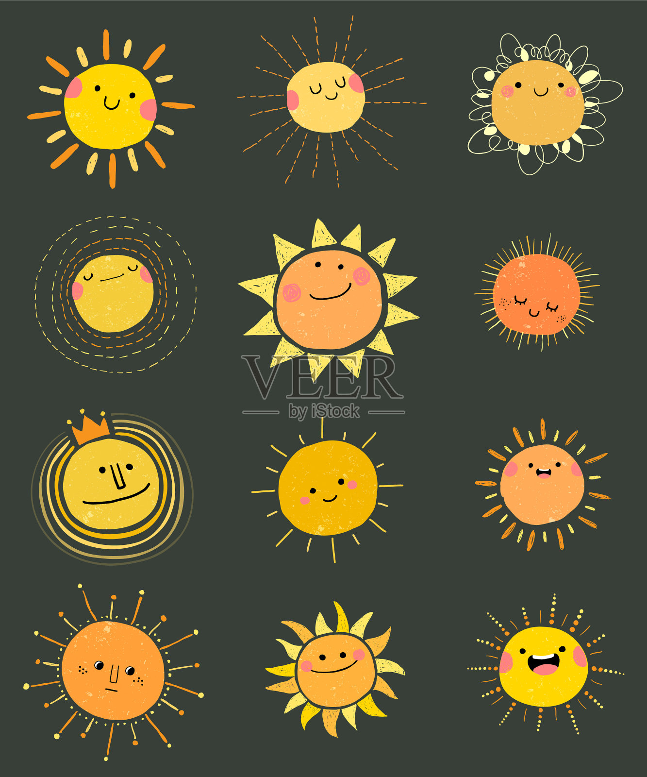 设置手绘可爱的太阳图标图标素材
