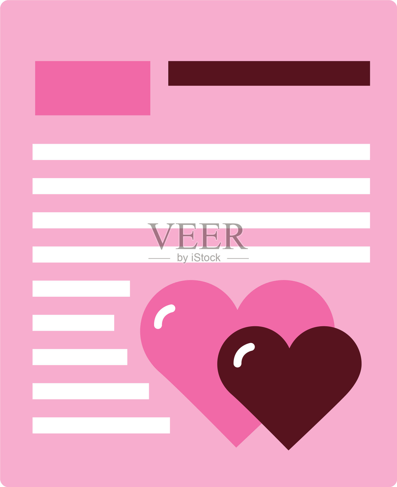 孤立的爱情邮件设计设计元素图片