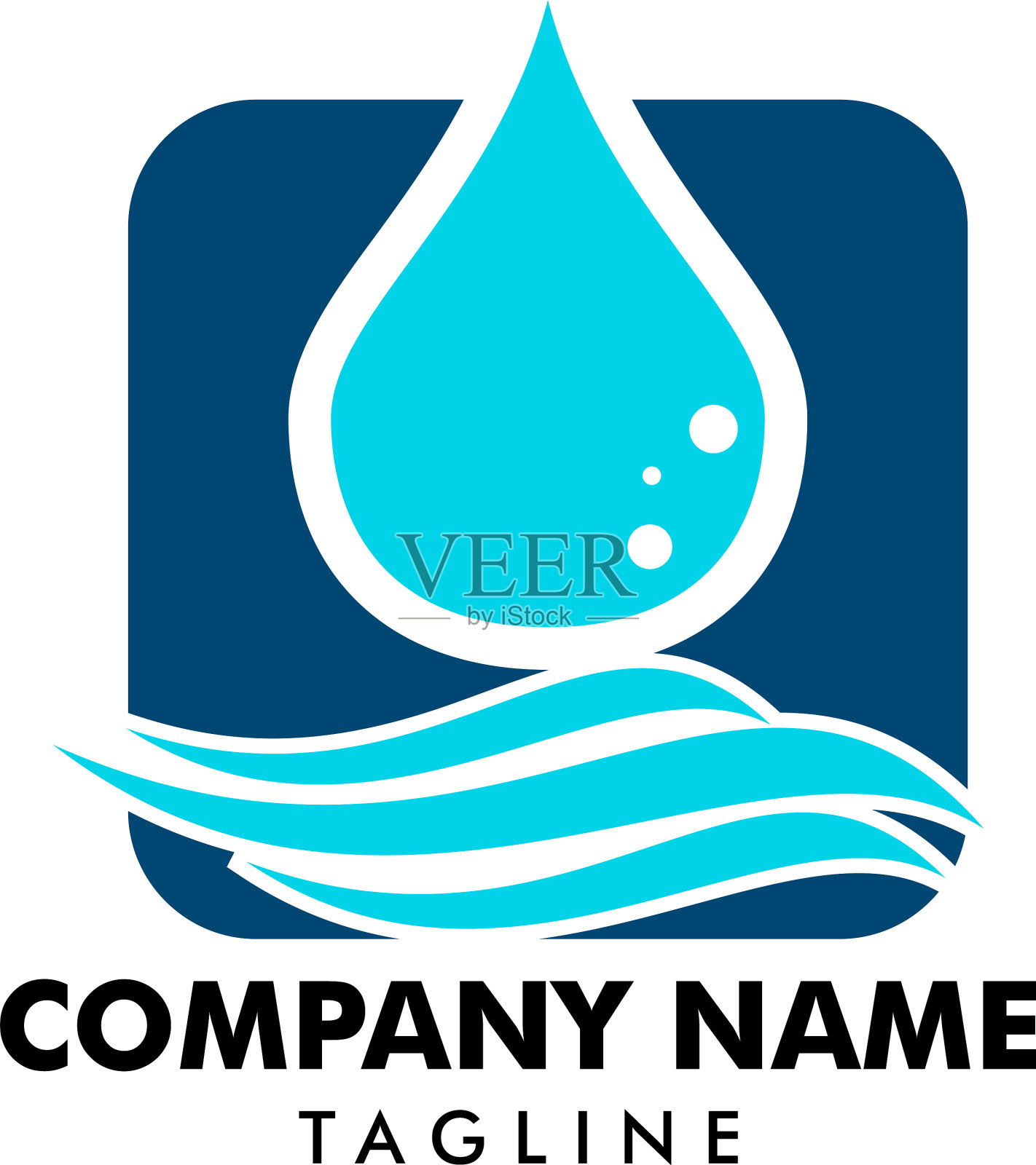 水滴标志模板设计插画图片素材