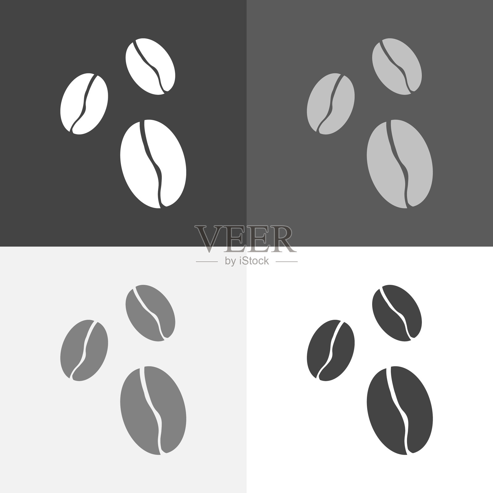 设置图标咖啡豆咖啡豆图标素材