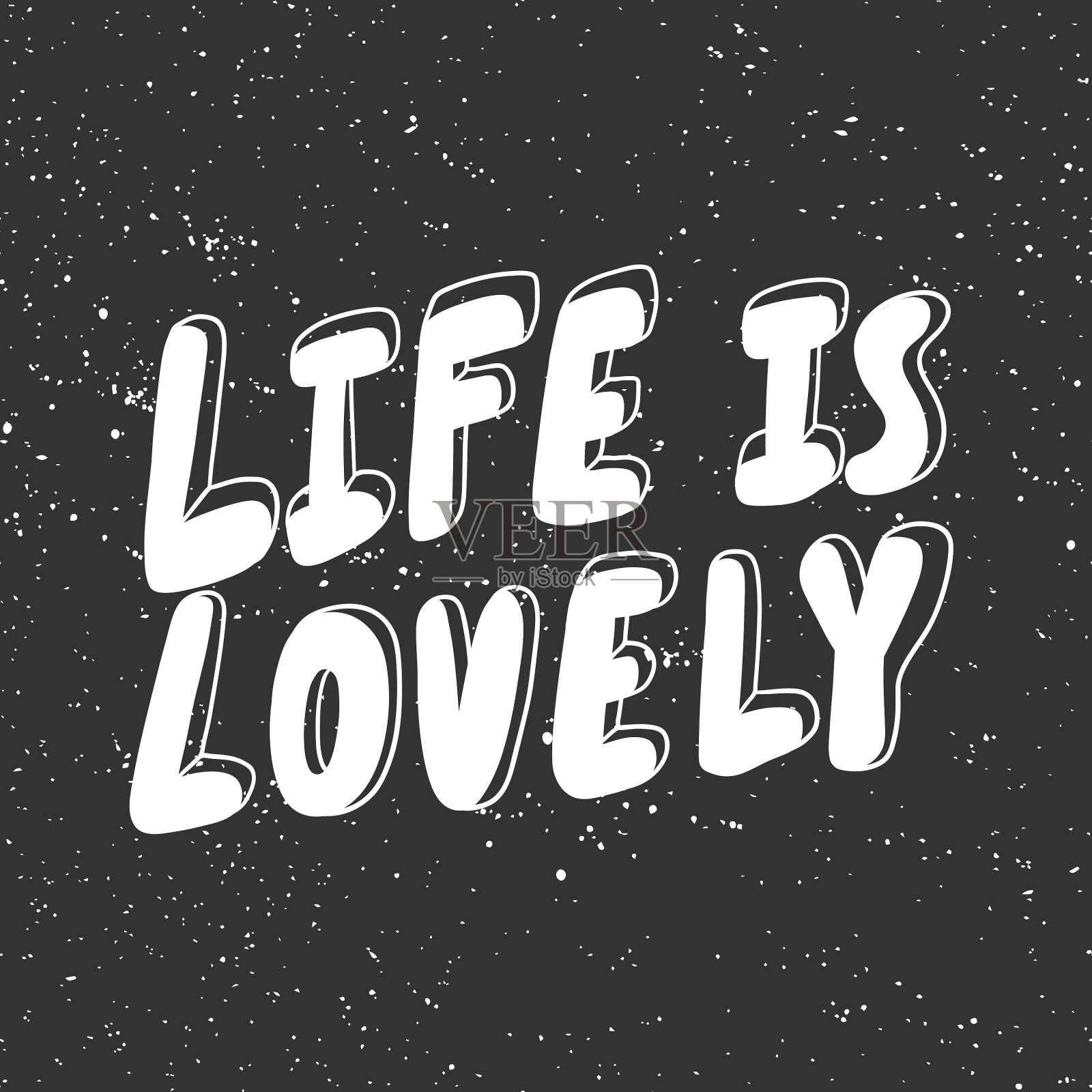 生活是可爱的手绘插画图片素材