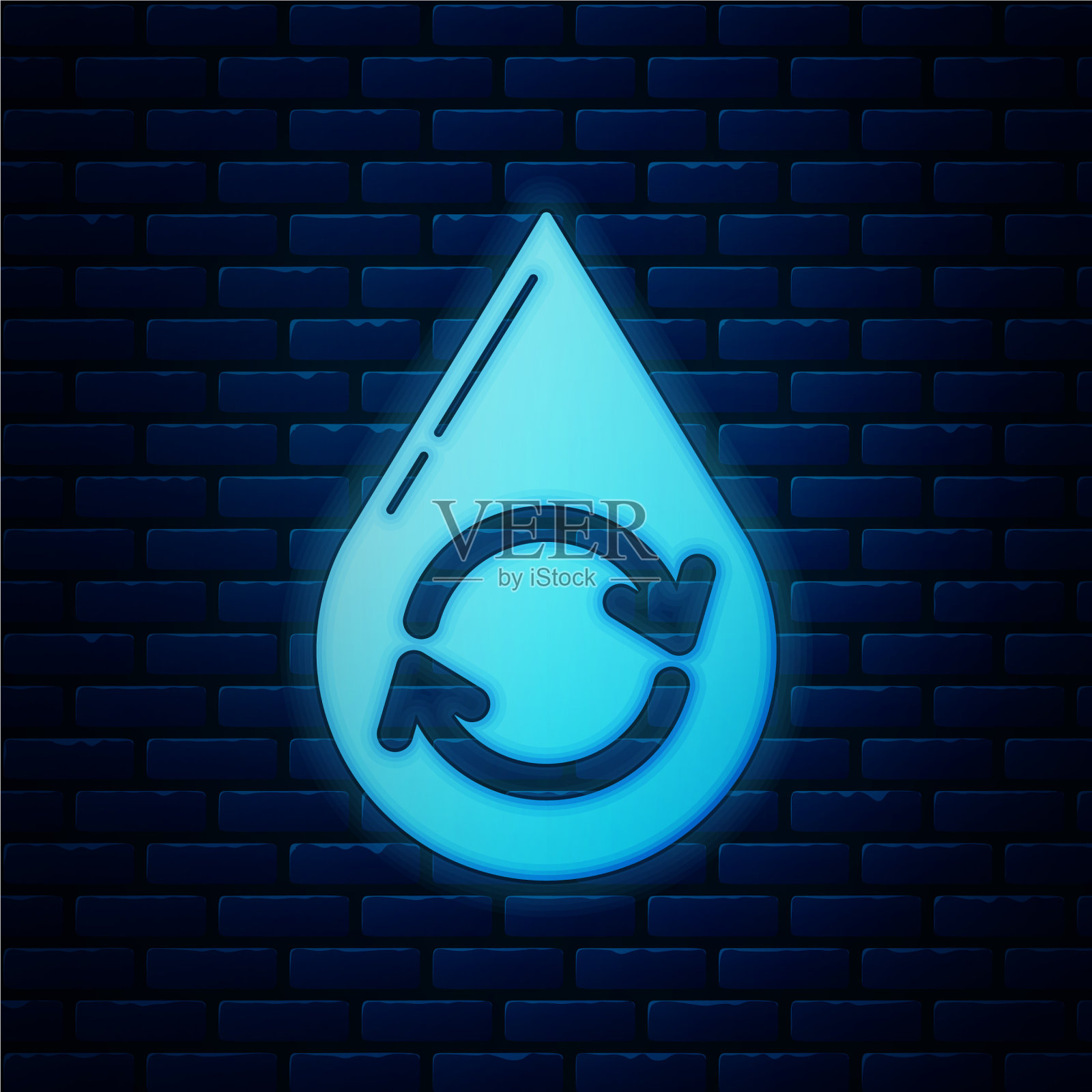 发光氖循环清洁水图标隔离插画图片素材