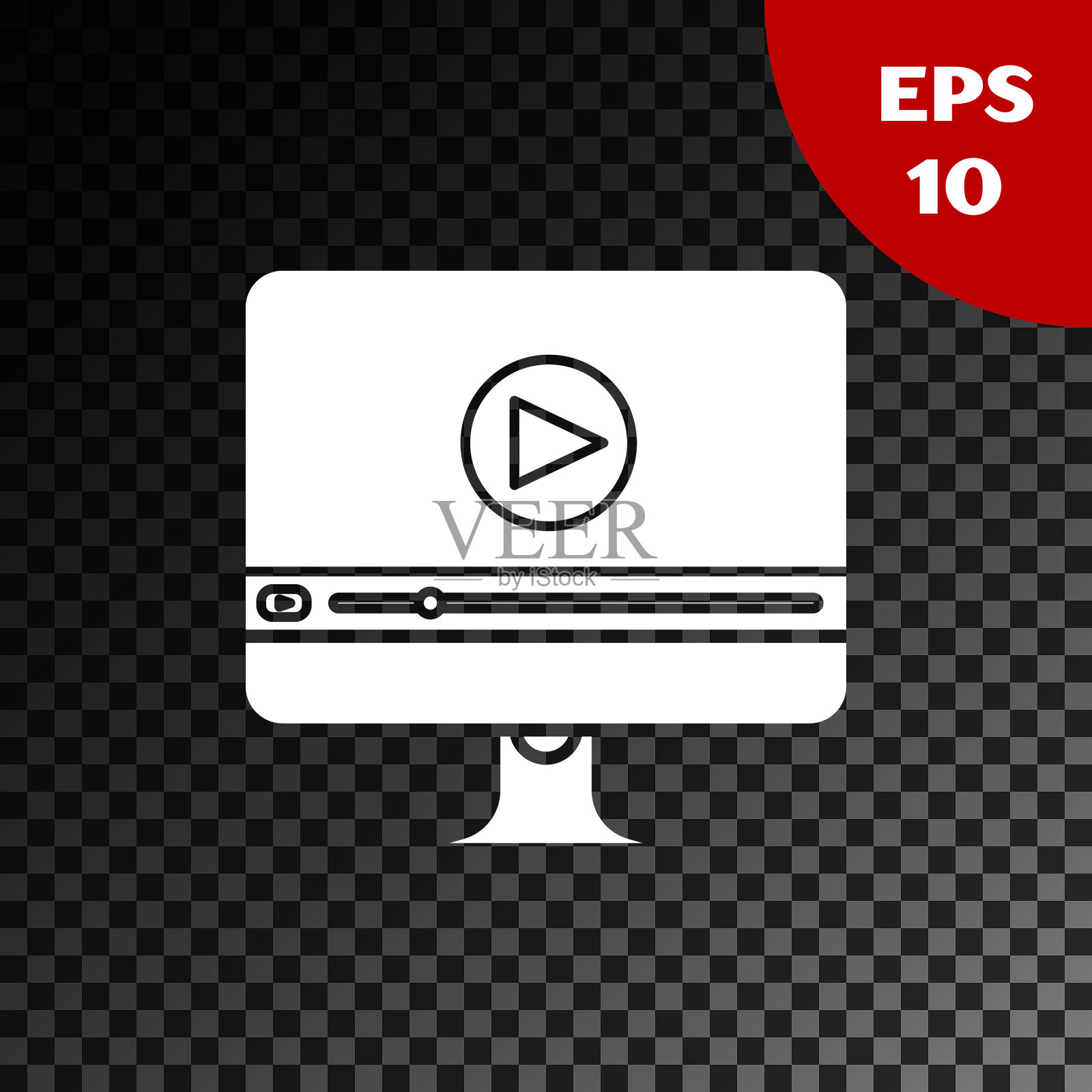 白色在线播放视频图标隔离上插画图片素材