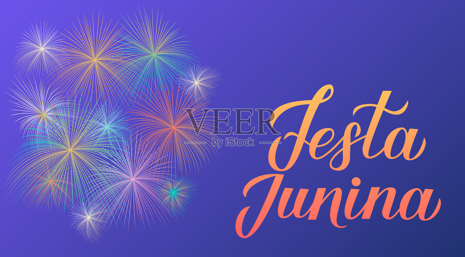 祭朱娜书法手字烟花插画图片素材