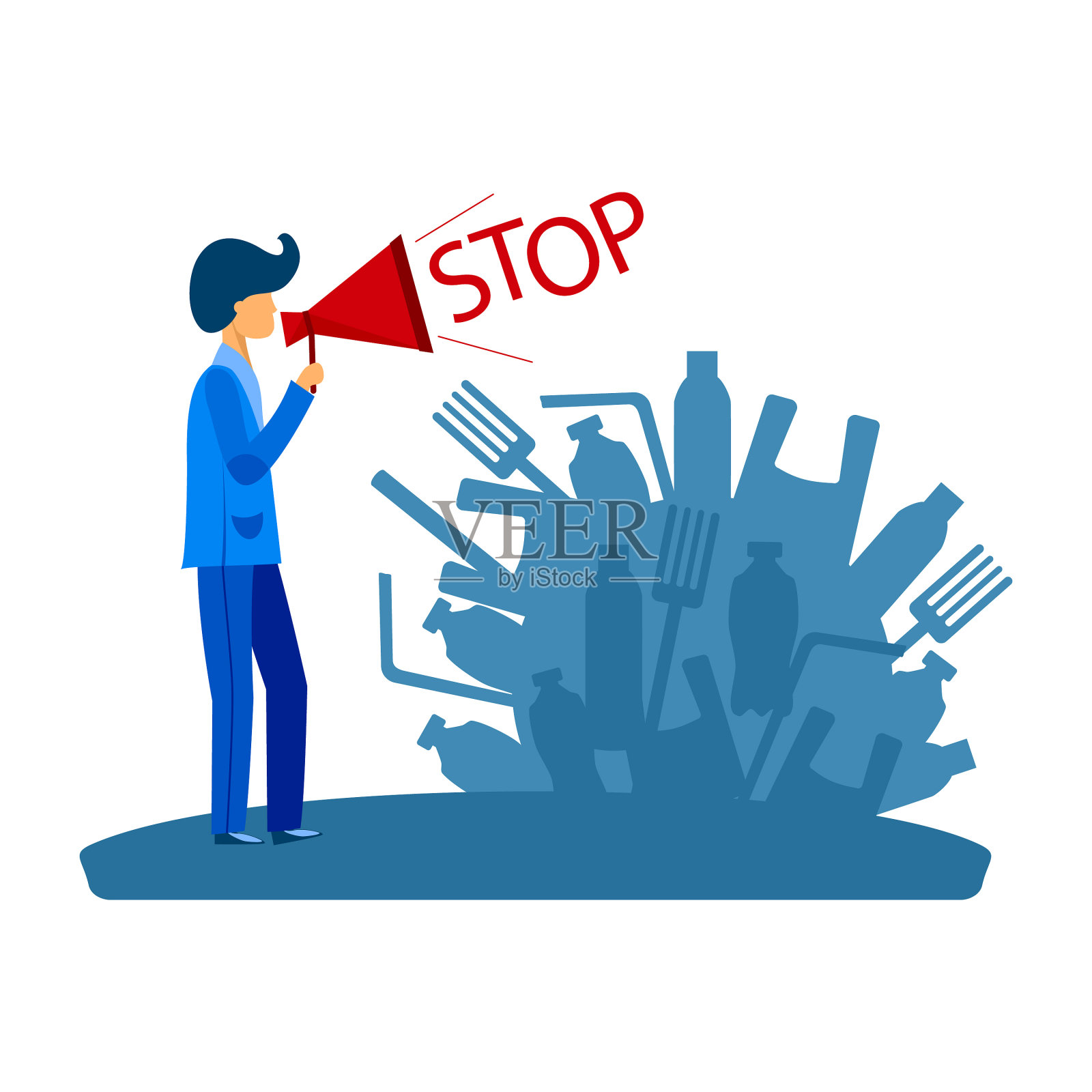 拒绝用插画图片素材