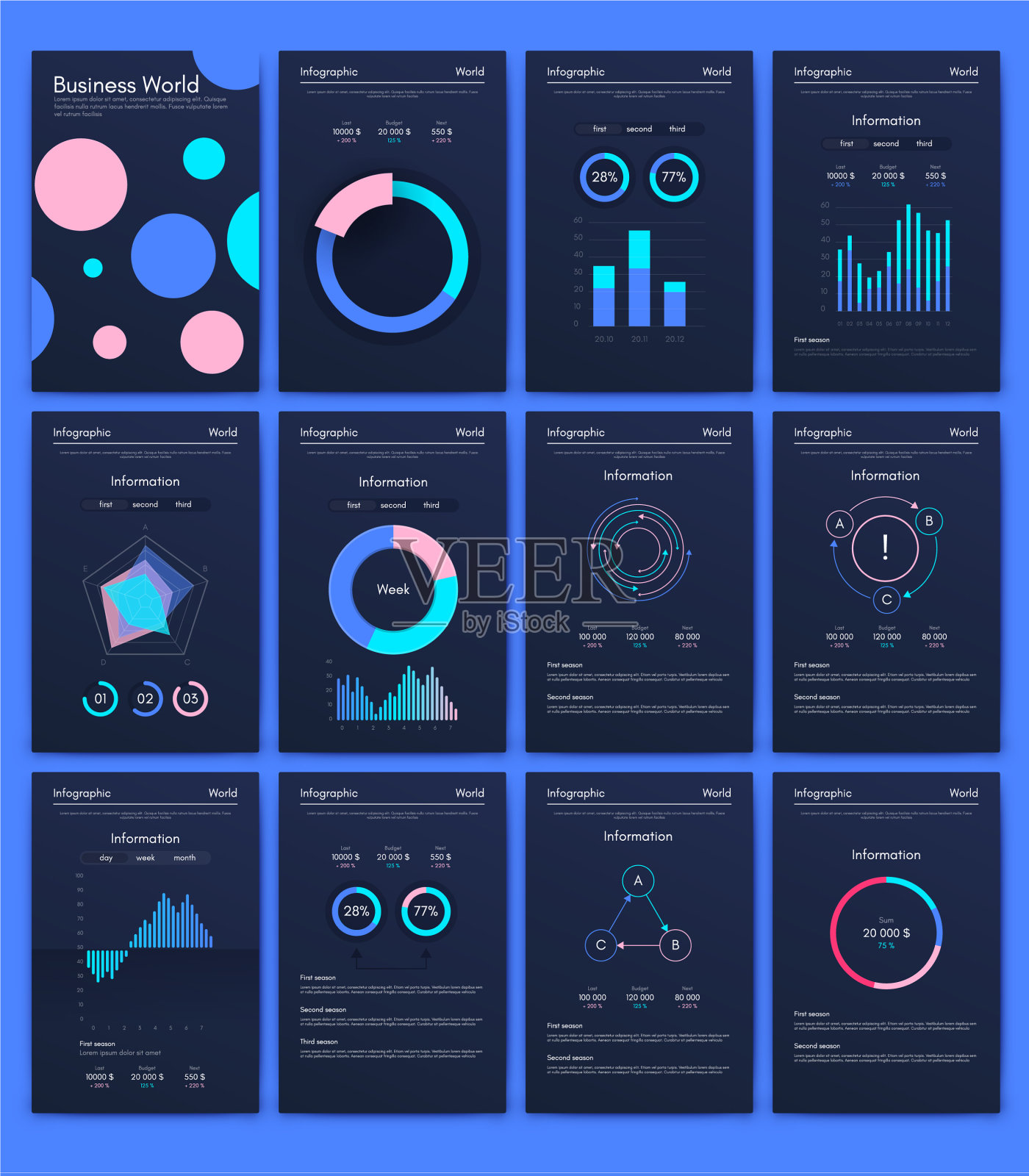 现代信息图形概念商业图形插画图片素材