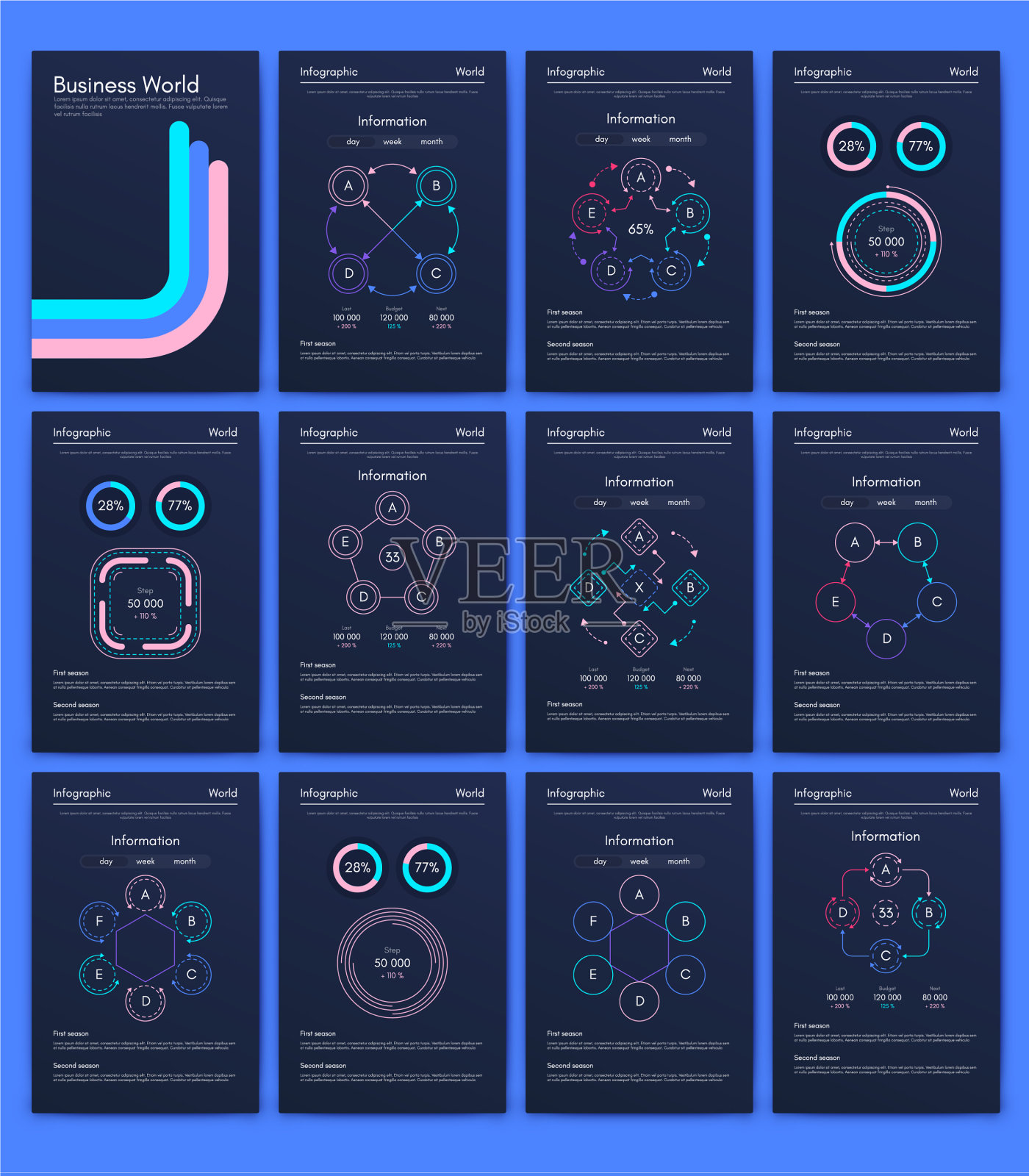 现代信息图形概念商业图形插画图片素材