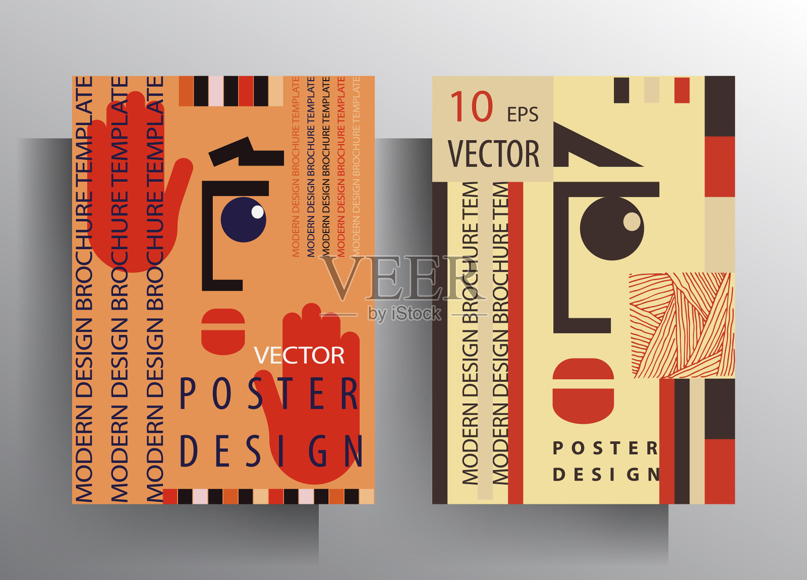 网络插画图片素材