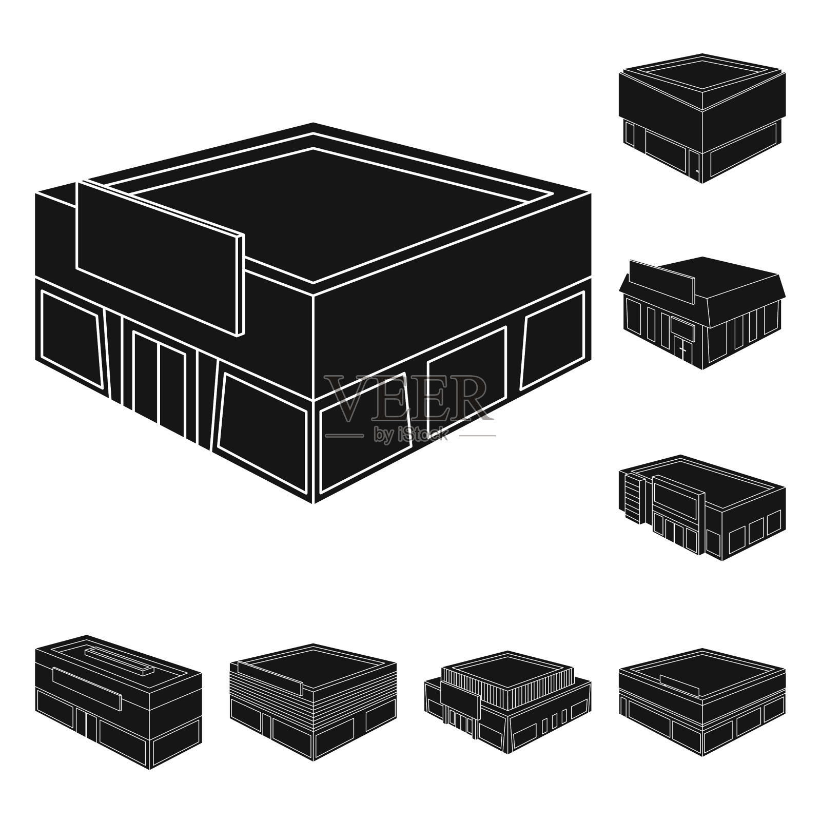 孤立的对象和房子标志集和图标素材