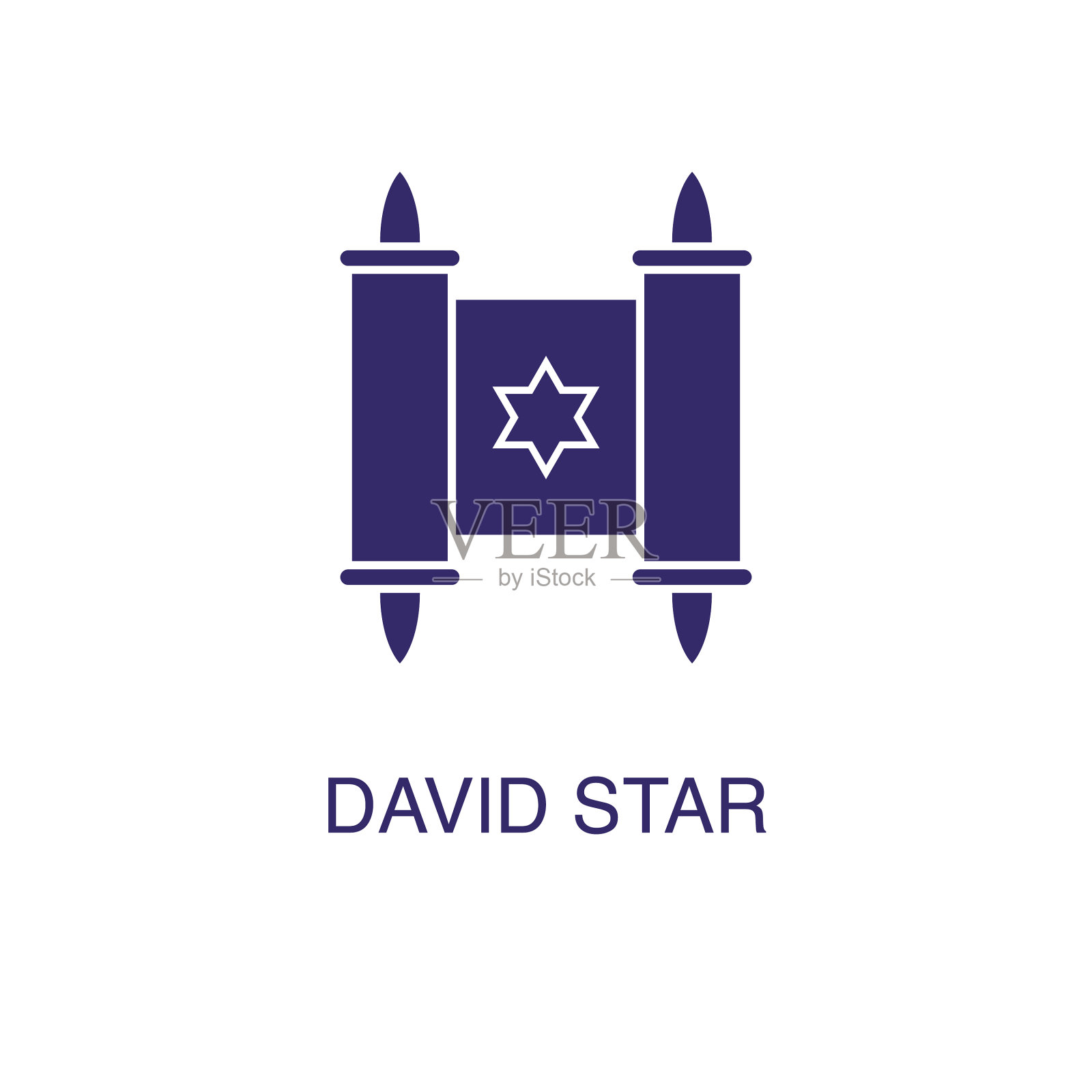 大卫星元素在平简单风格上的白色插画图片素材