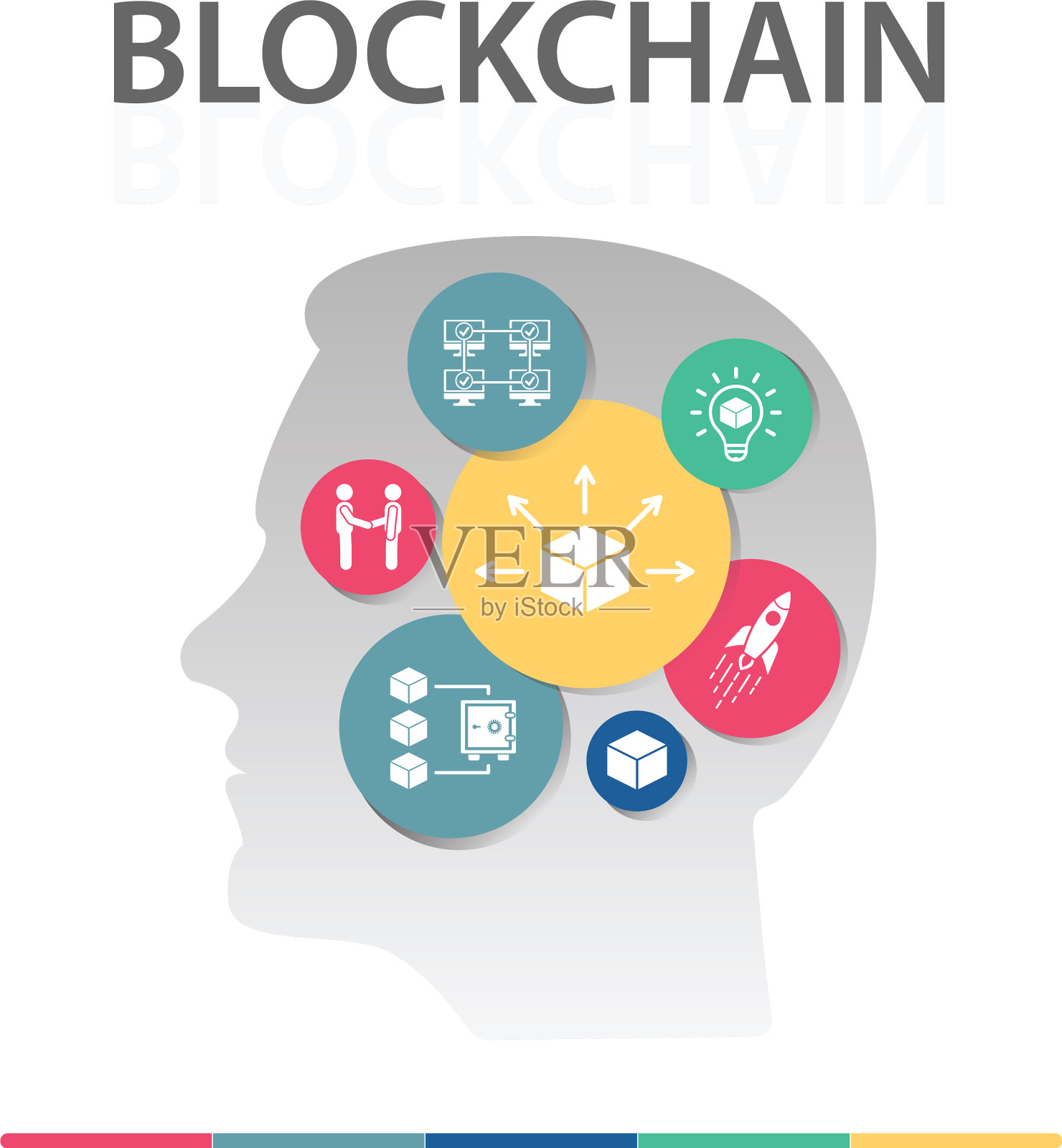 区块链信息图设计时间轴概念插画图片素材