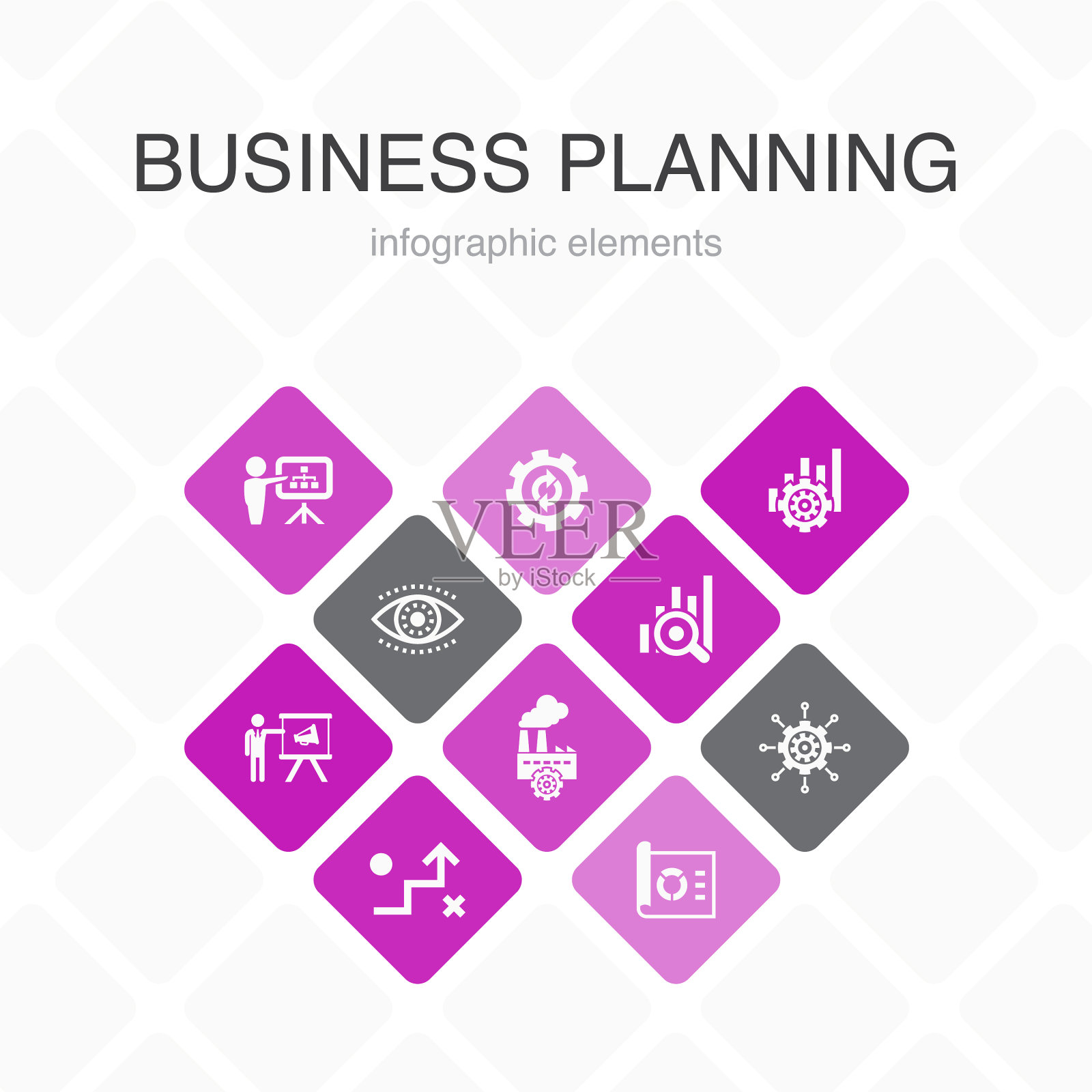 商业规划信息图10选项颜色图标素材