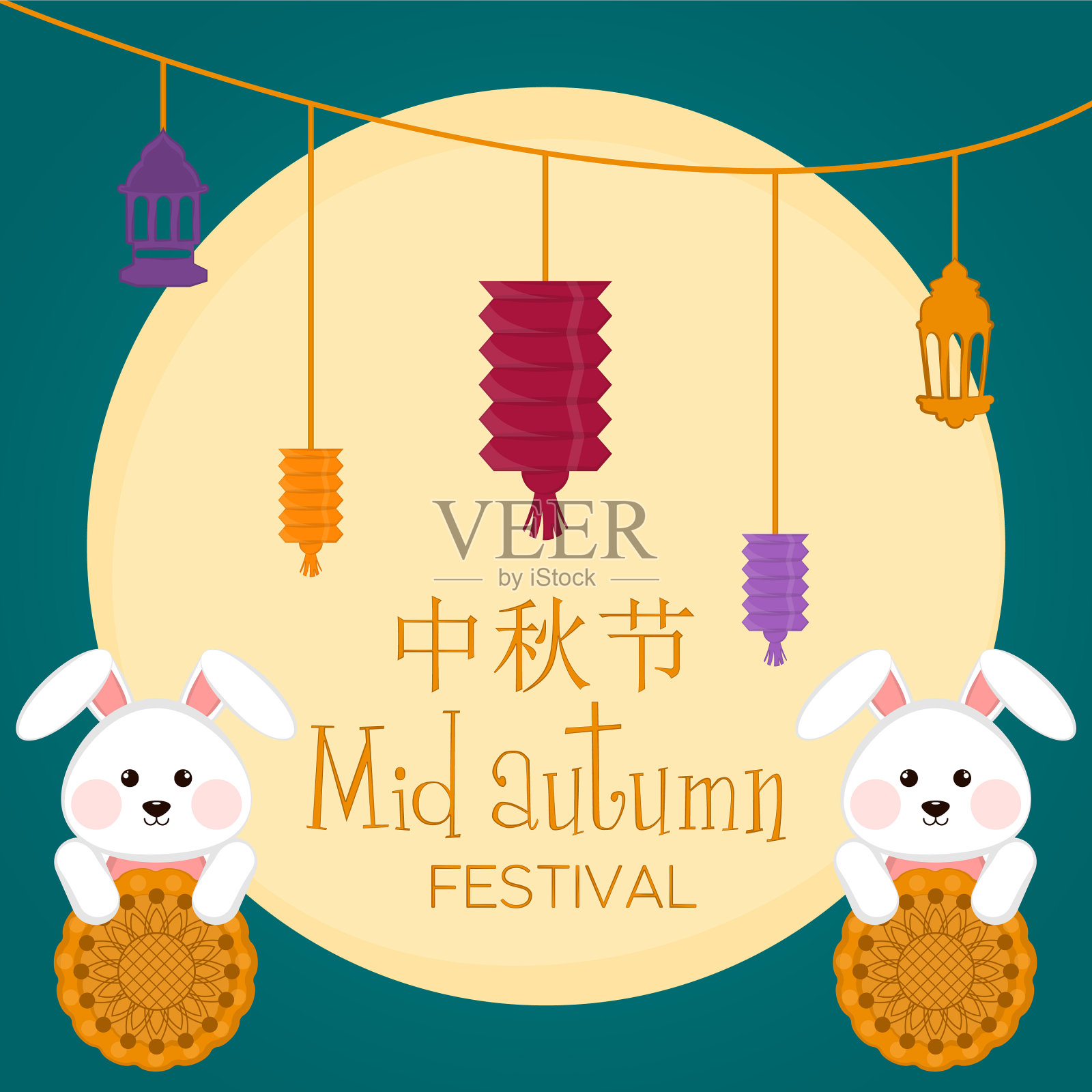 中秋节海报插画图片素材