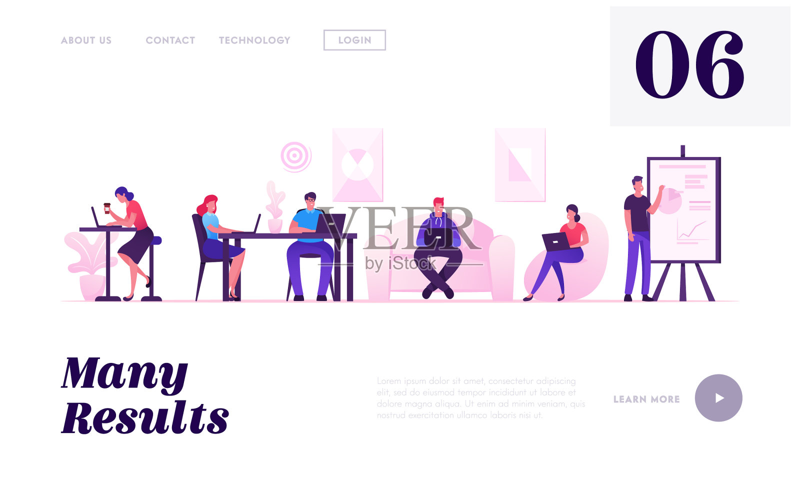 团队沟通网站登陆页插画图片素材