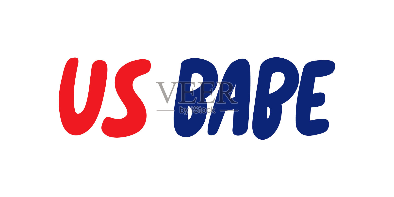 我们的宝贝贴纸社交媒体内容插画图片素材