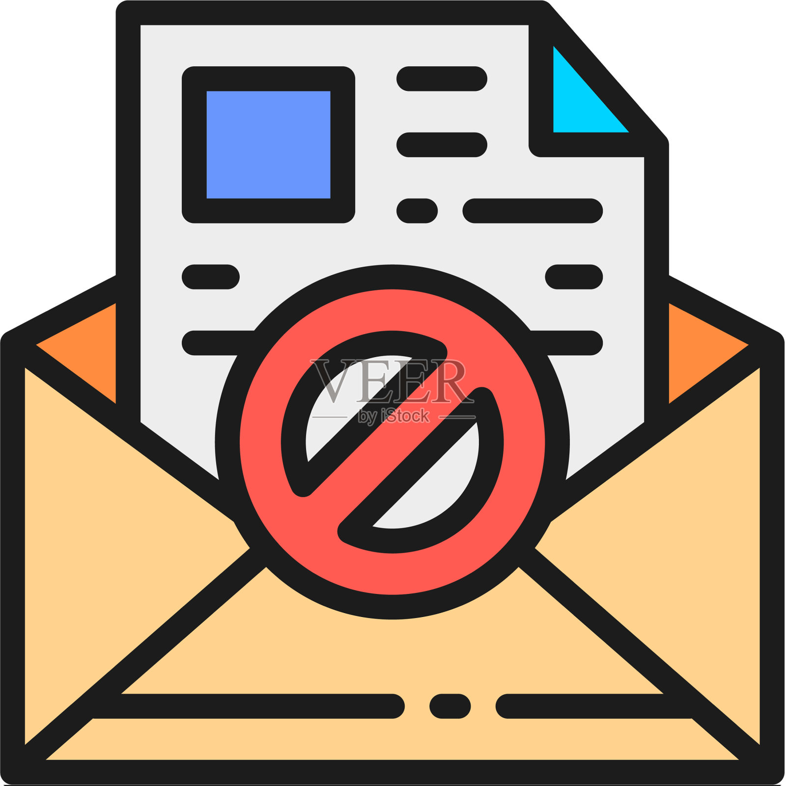 电子邮件保护反恶意软件间谍木马图标素材