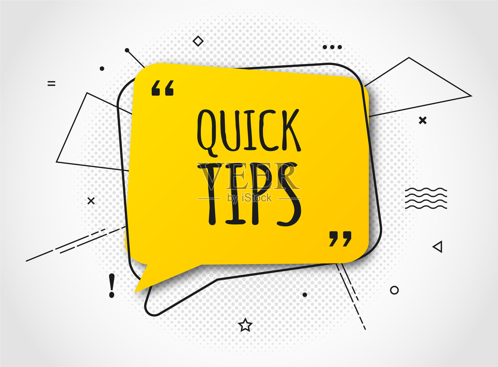 快速提示横幅帮助技巧演讲泡泡插画图片素材