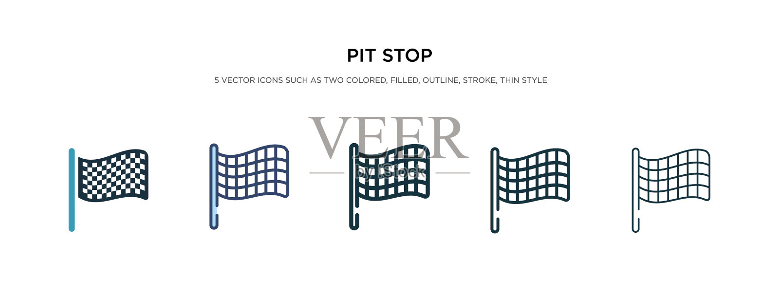 维修站图标有两种不同的颜色和风格图标素材