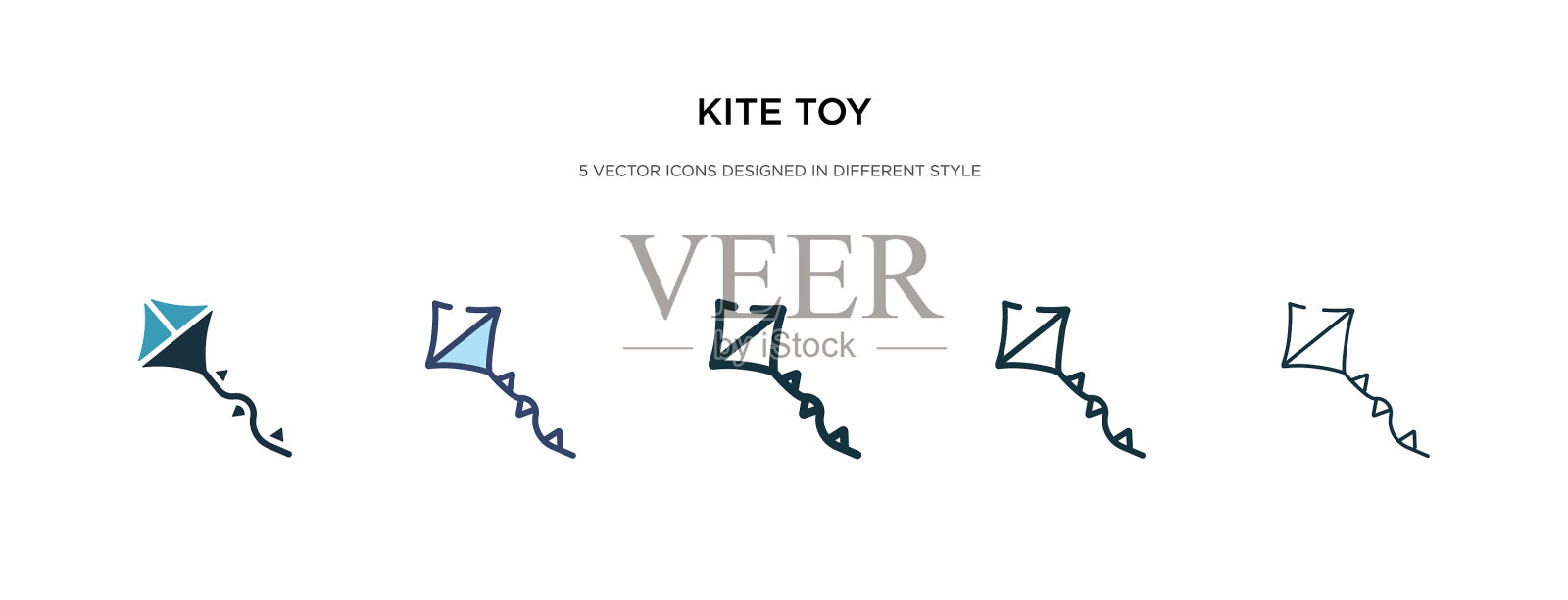 风筝玩具的图标有两种不同的风格和颜色图标素材