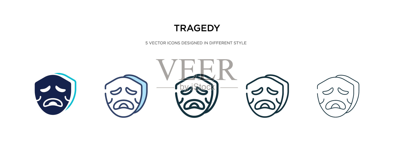 悲剧图标有两种不同的颜色和风格图标素材