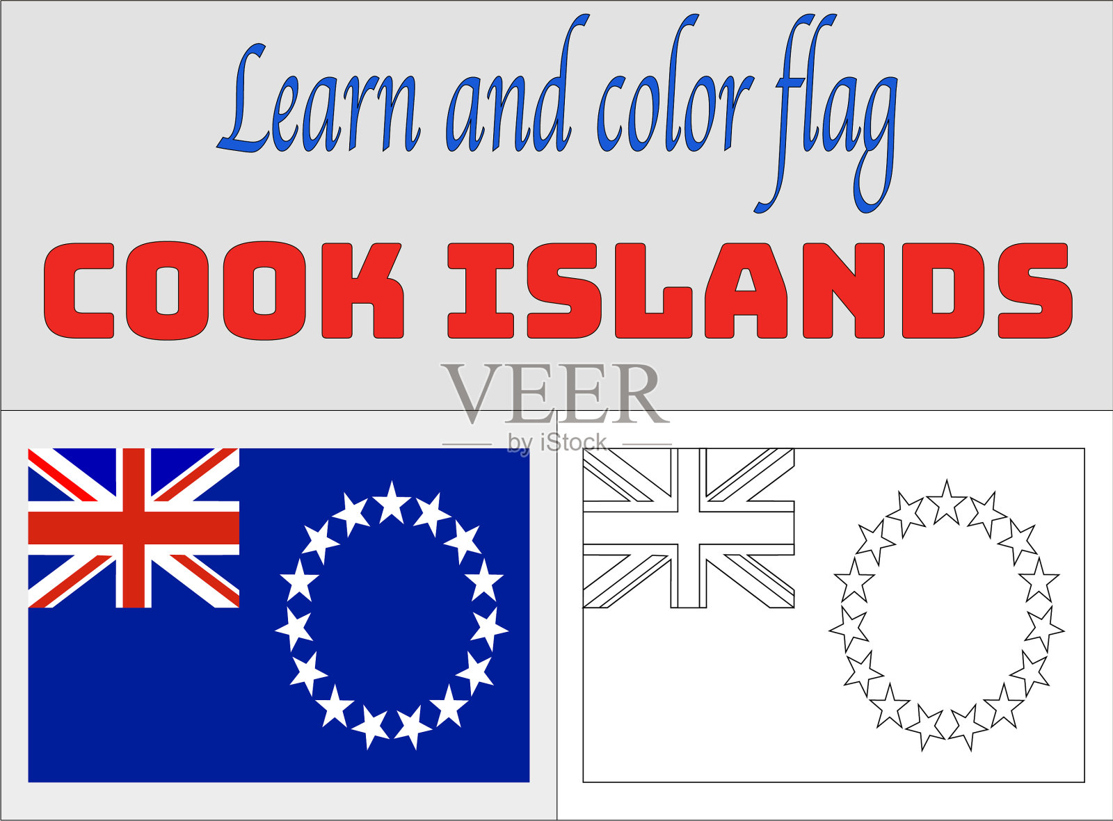 库克群岛集插画图片素材