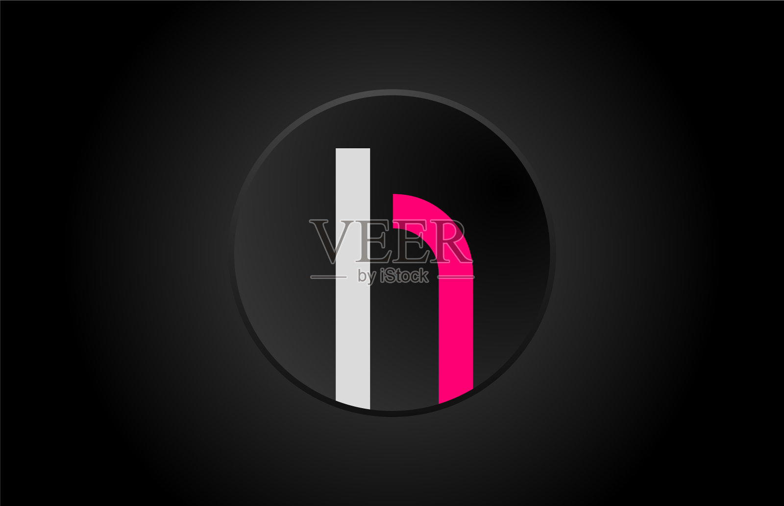 字母h黑圈粉白色标志插画图片素材