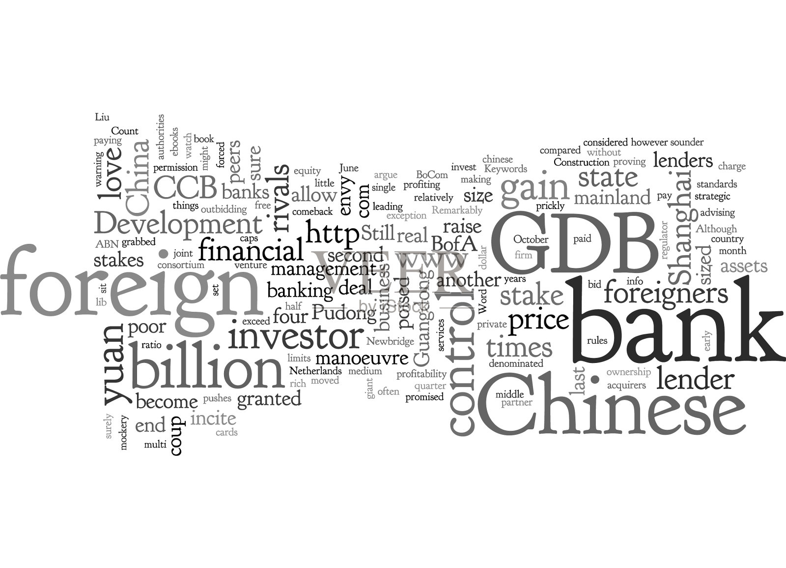 中国政变插画图片素材