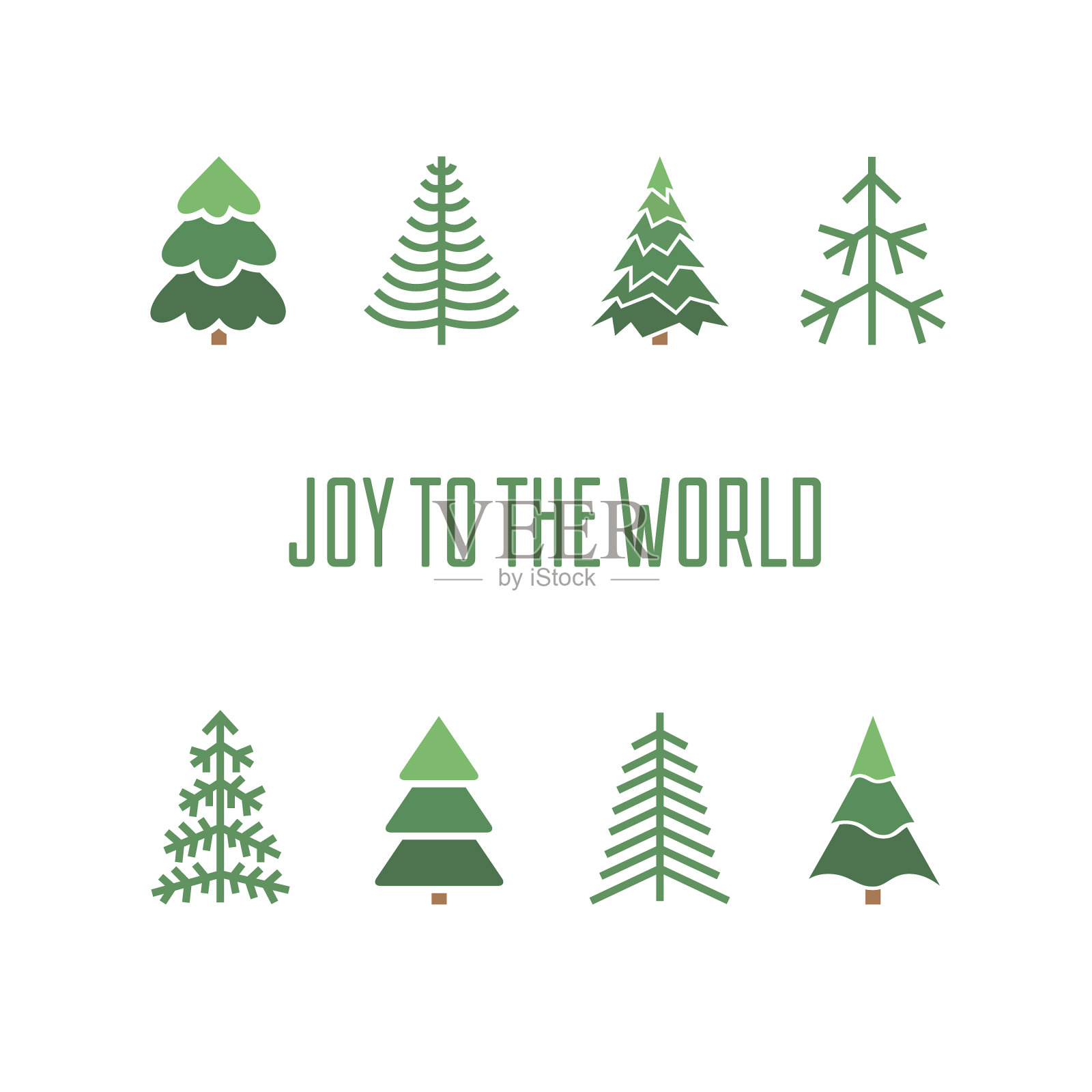 扁平设置圣诞树假日背景插画图片素材