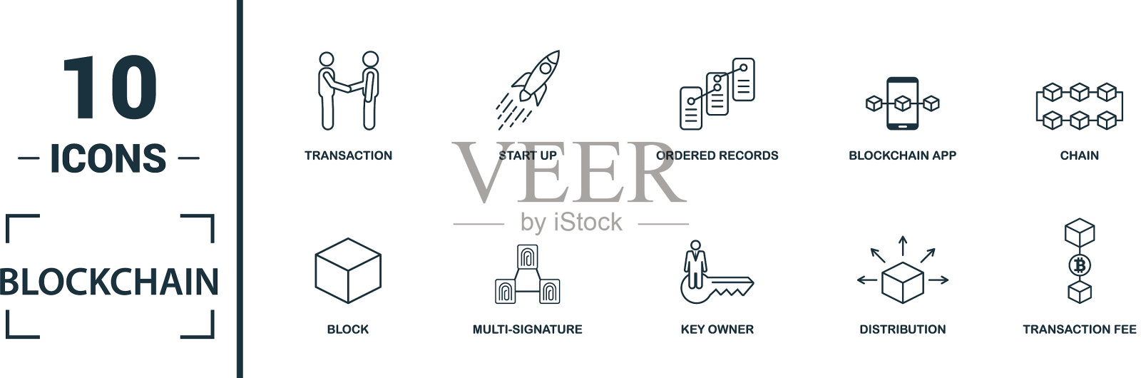 区块链图标集包括创意元素插画图片素材