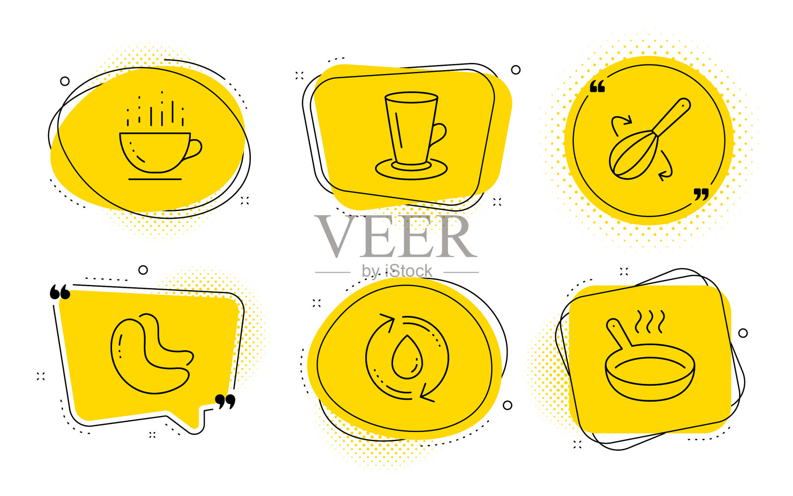 加水，搅拌和腰果图标插画图片素材