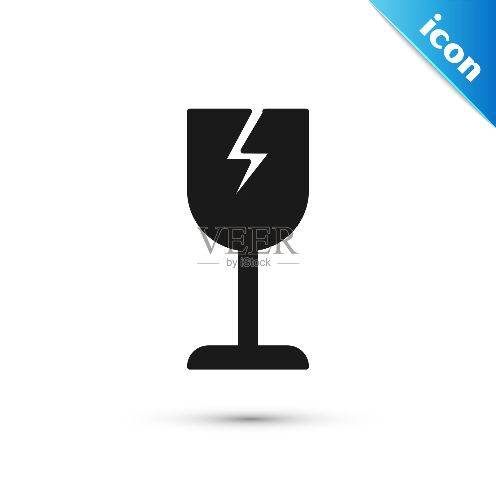 黑色易碎玻璃象征交付插画图片素材