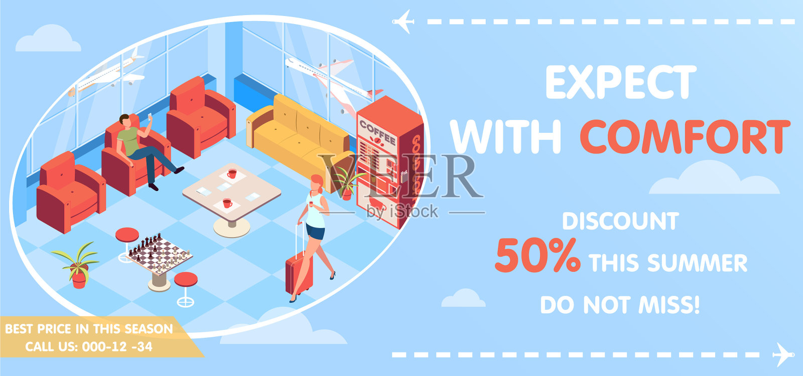 VIP等候室等距海报插画图片素材