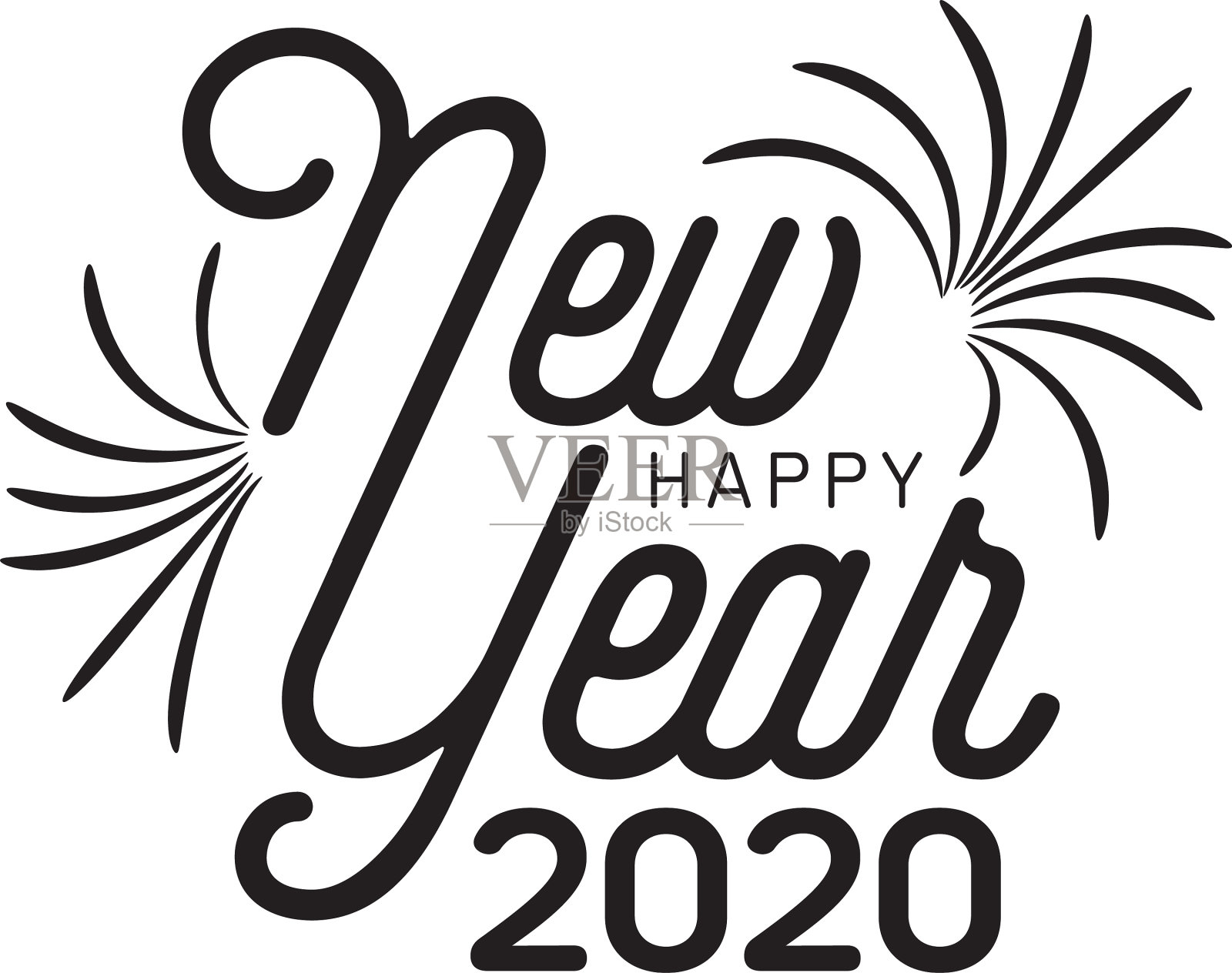 《2020年新年快乐》标志文字设计封面插画图片素材