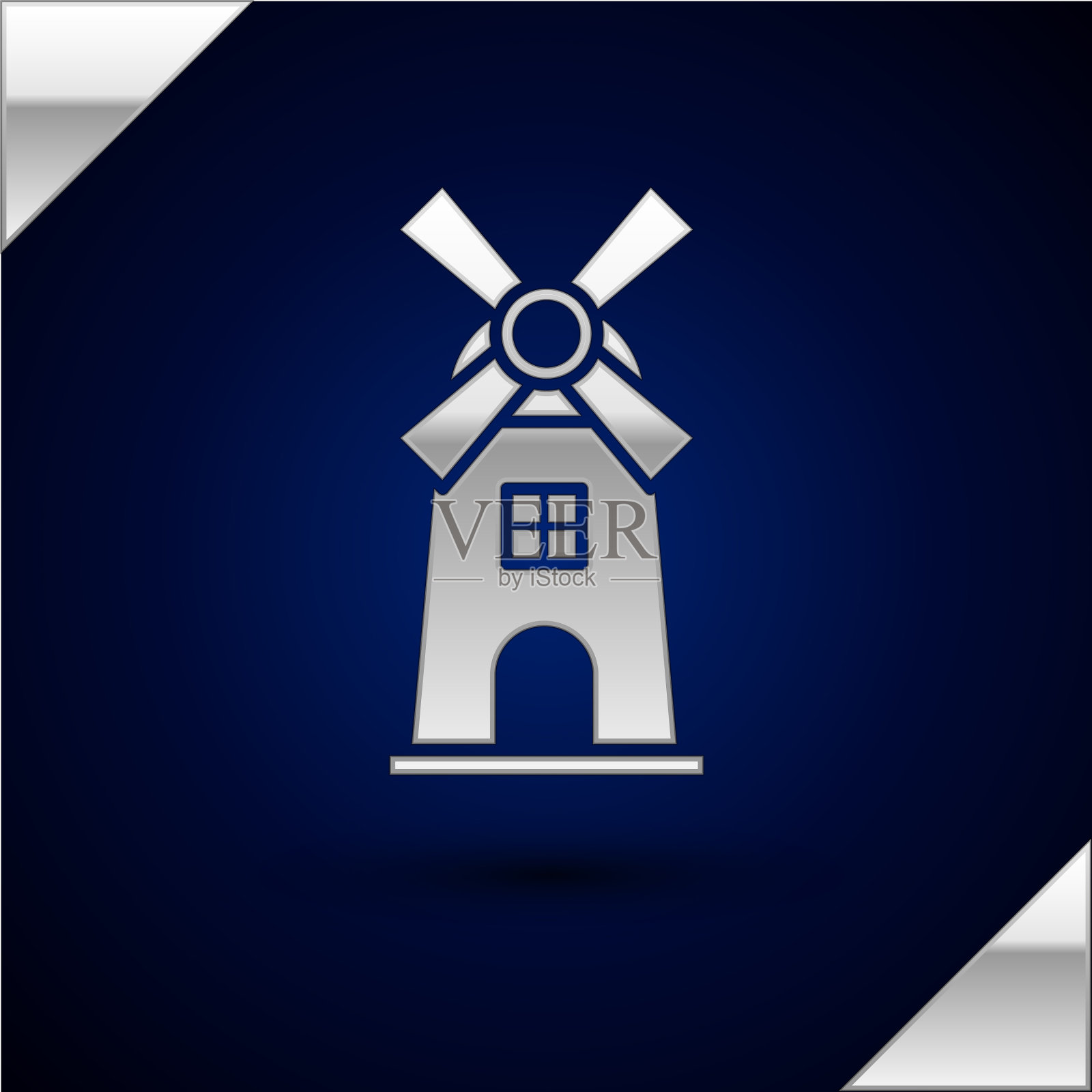银色风车图标孤立在深蓝色插画图片素材