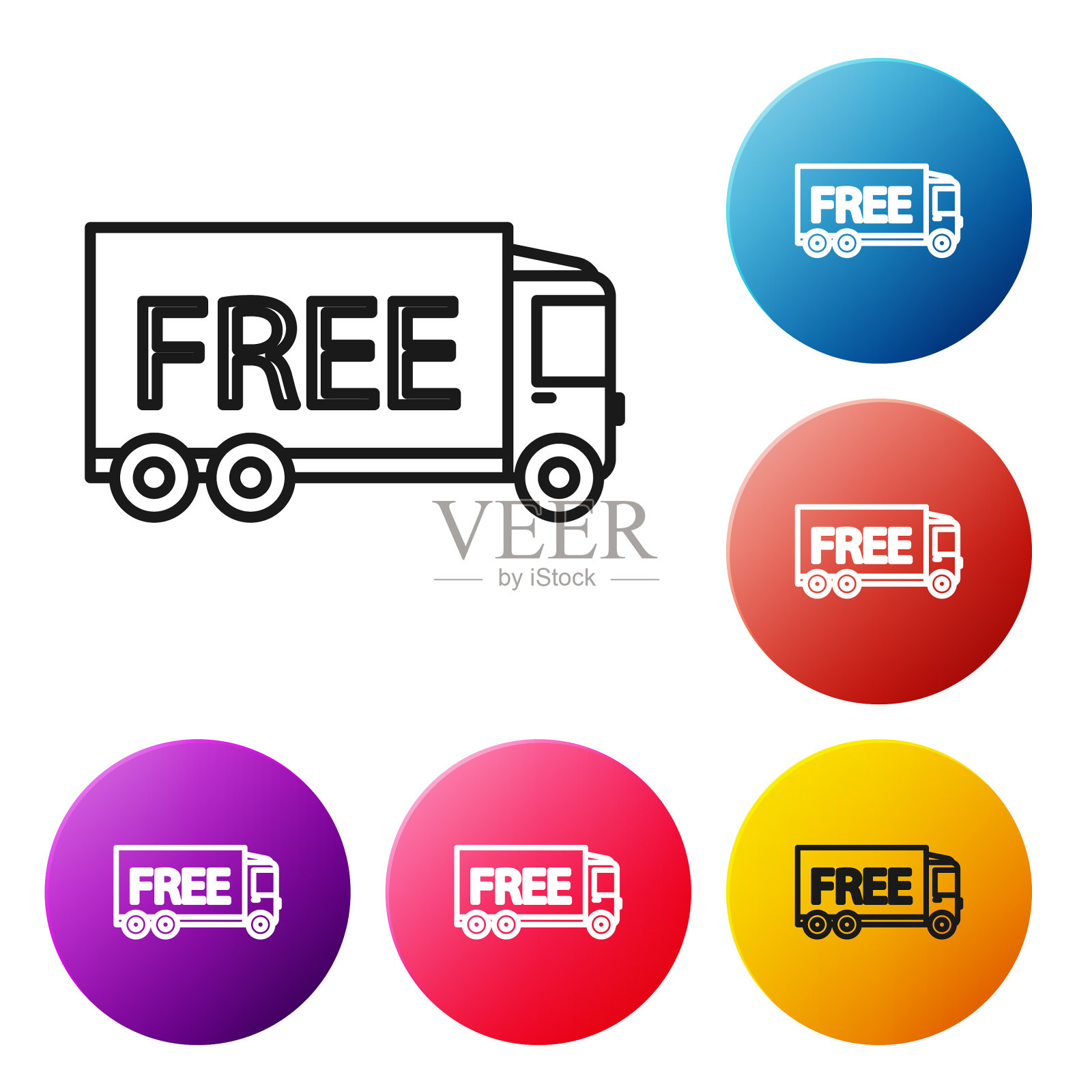 黑线免费送货服务图标隔离上插画图片素材