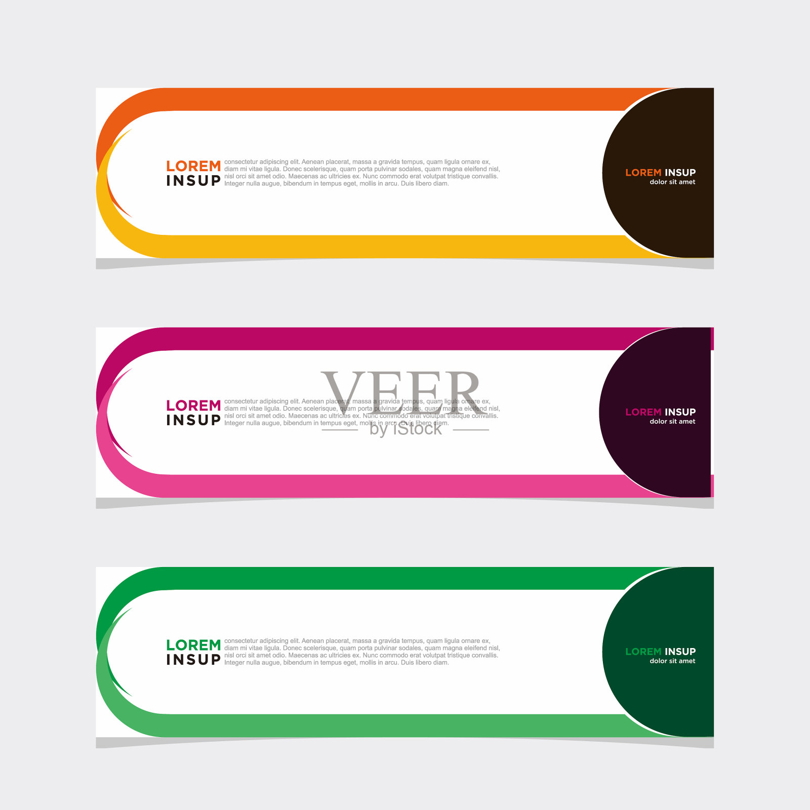 现代横幅网页背景抽象设计插画图片素材