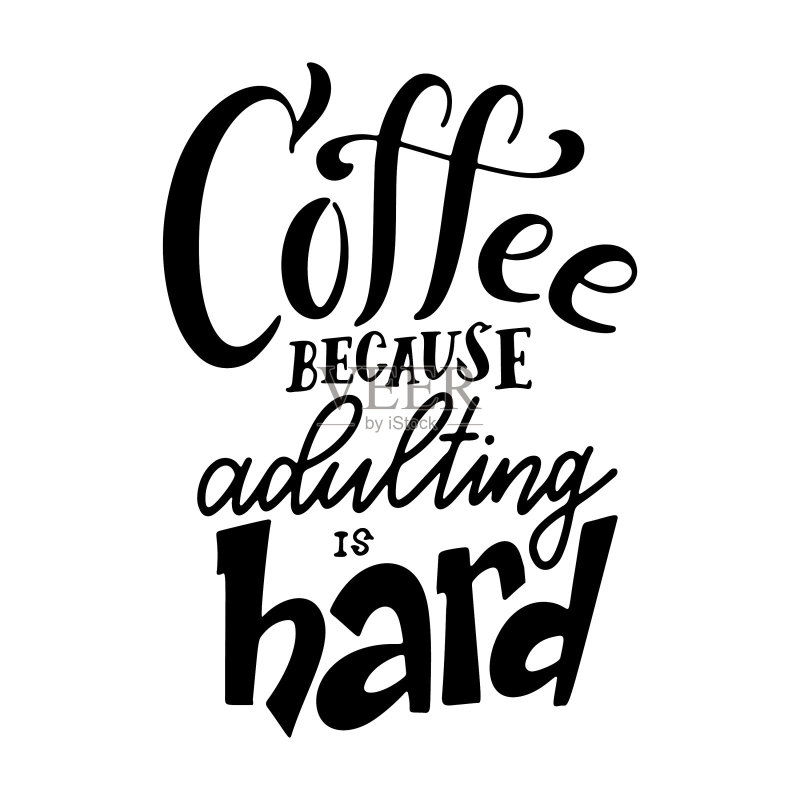 咖啡馆的招牌和菜单上的咖啡报价插画图片素材