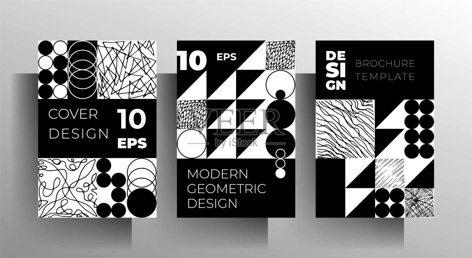 网络设计模板素材